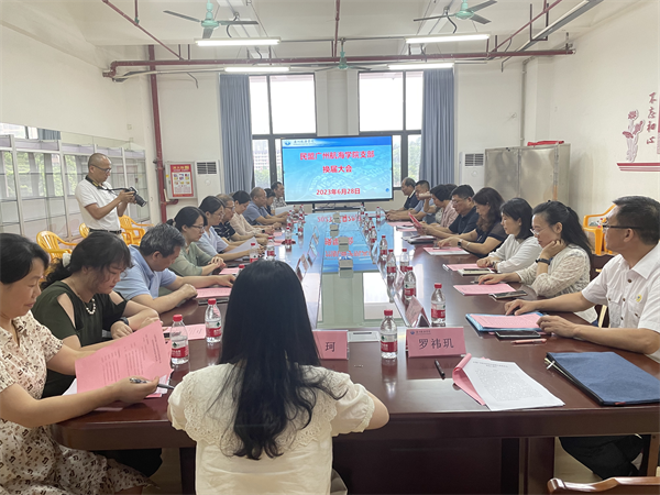 航海学院图片1_副本.png