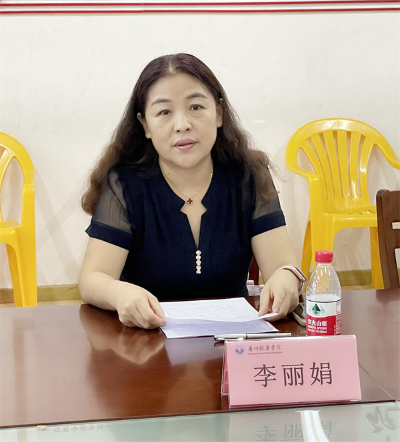 航海学院李丽娟主委照片_副本_副本.jpg