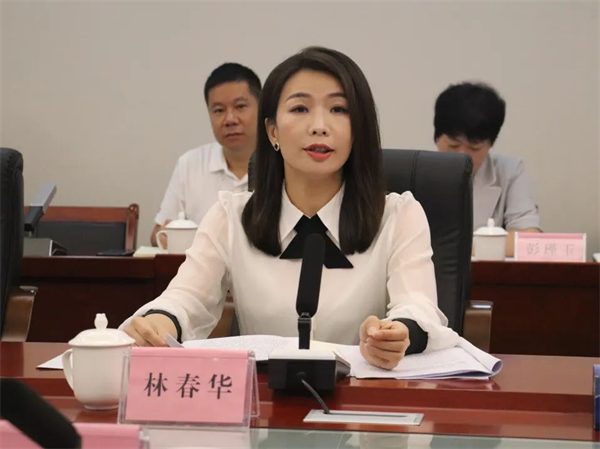 林春华2_副本.png