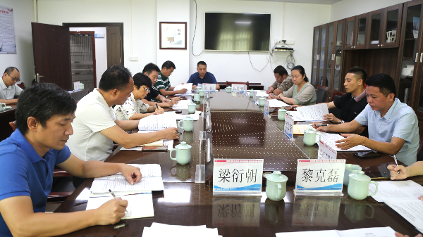 清远文旅.jpg