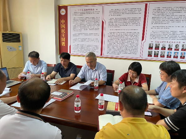 河源全会1.jpg