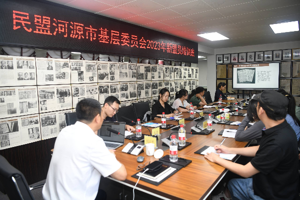 河源1.JPG