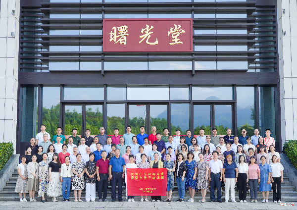 组织处7.jpg