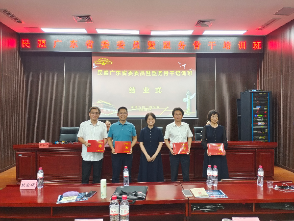 组织处5.jpg