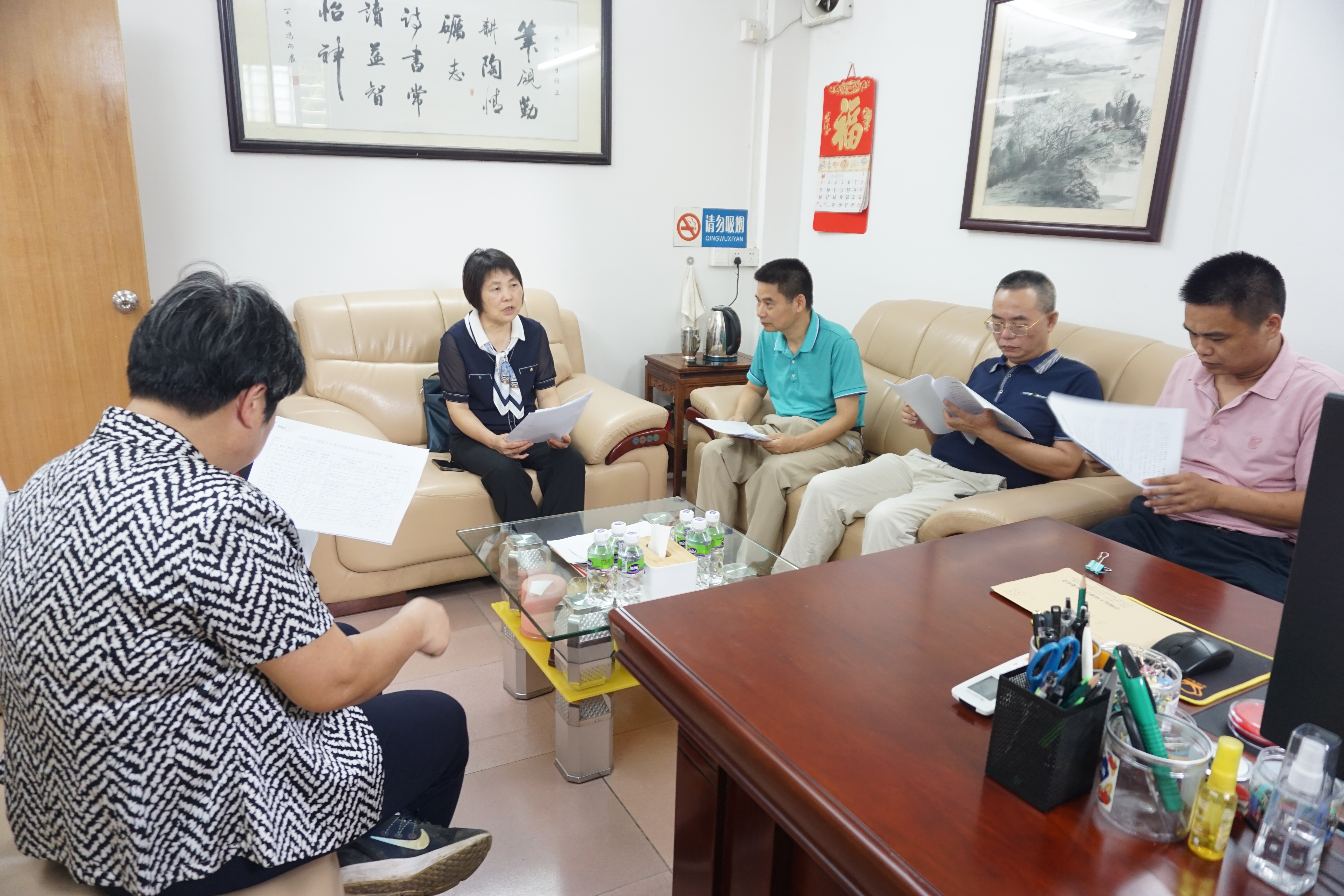 走访恩平市委会.JPG