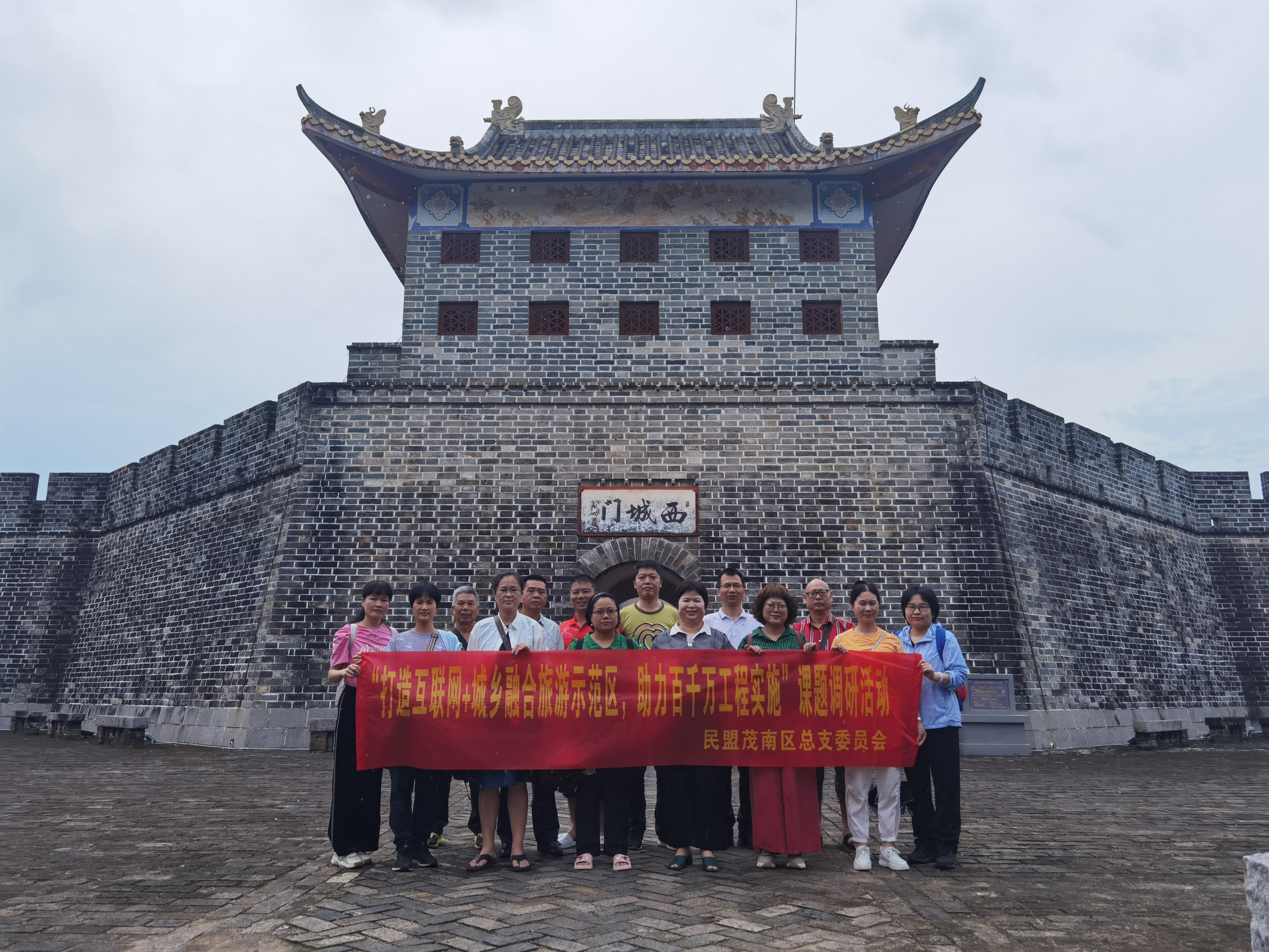微信图片_20230815151508.jpg