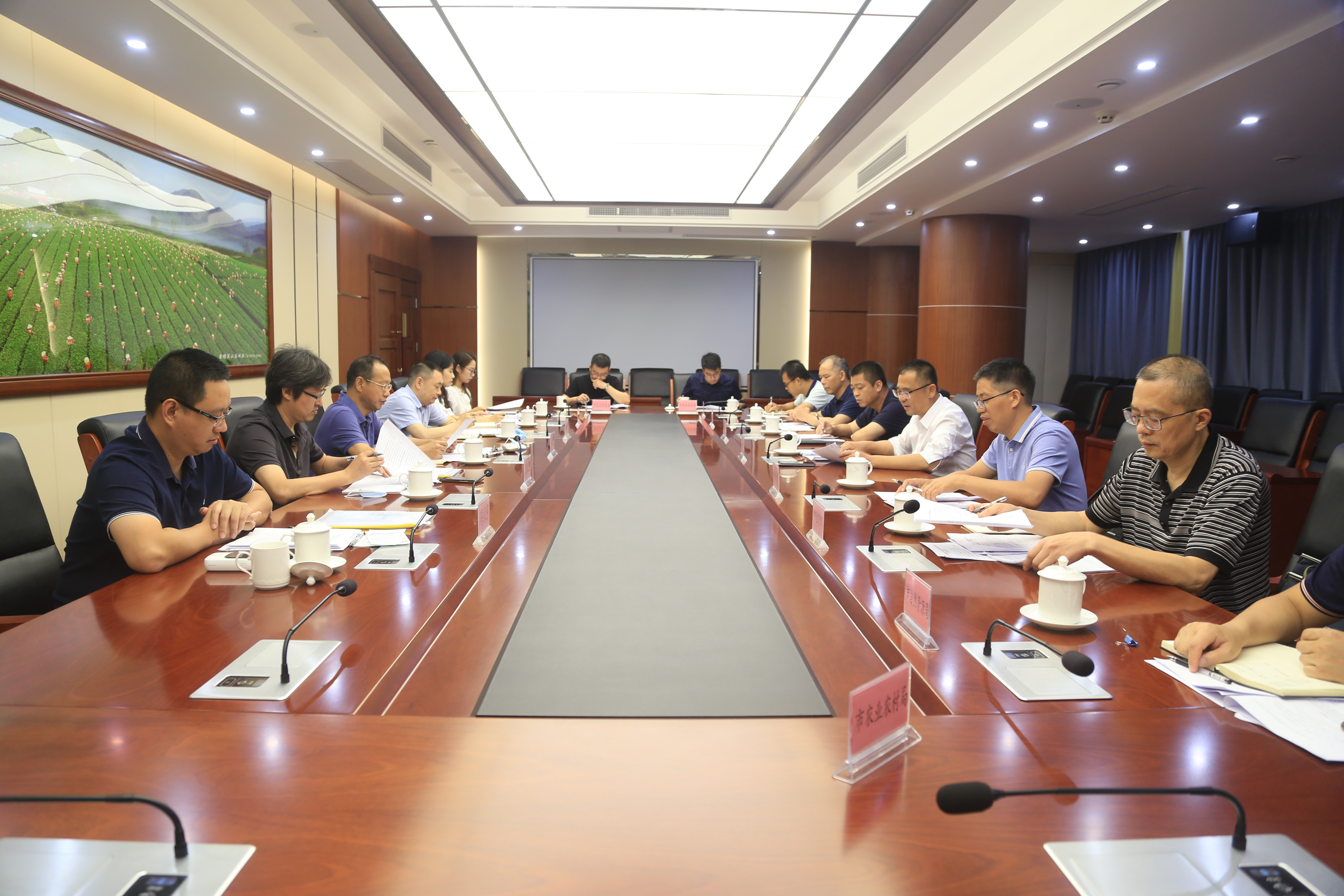 2.座谈会（一组）全景.JPG