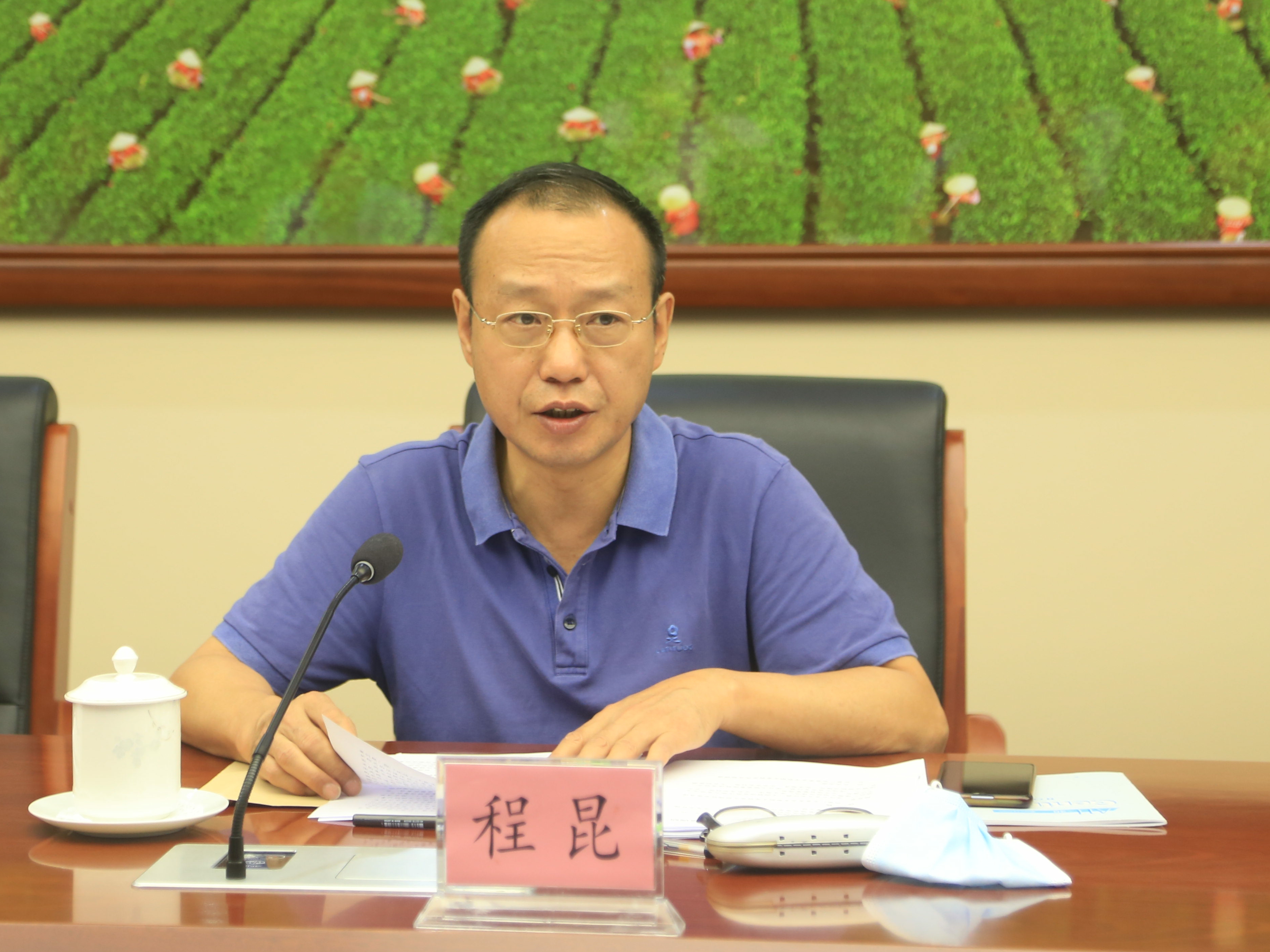 3.程主委座谈会发言.jpg