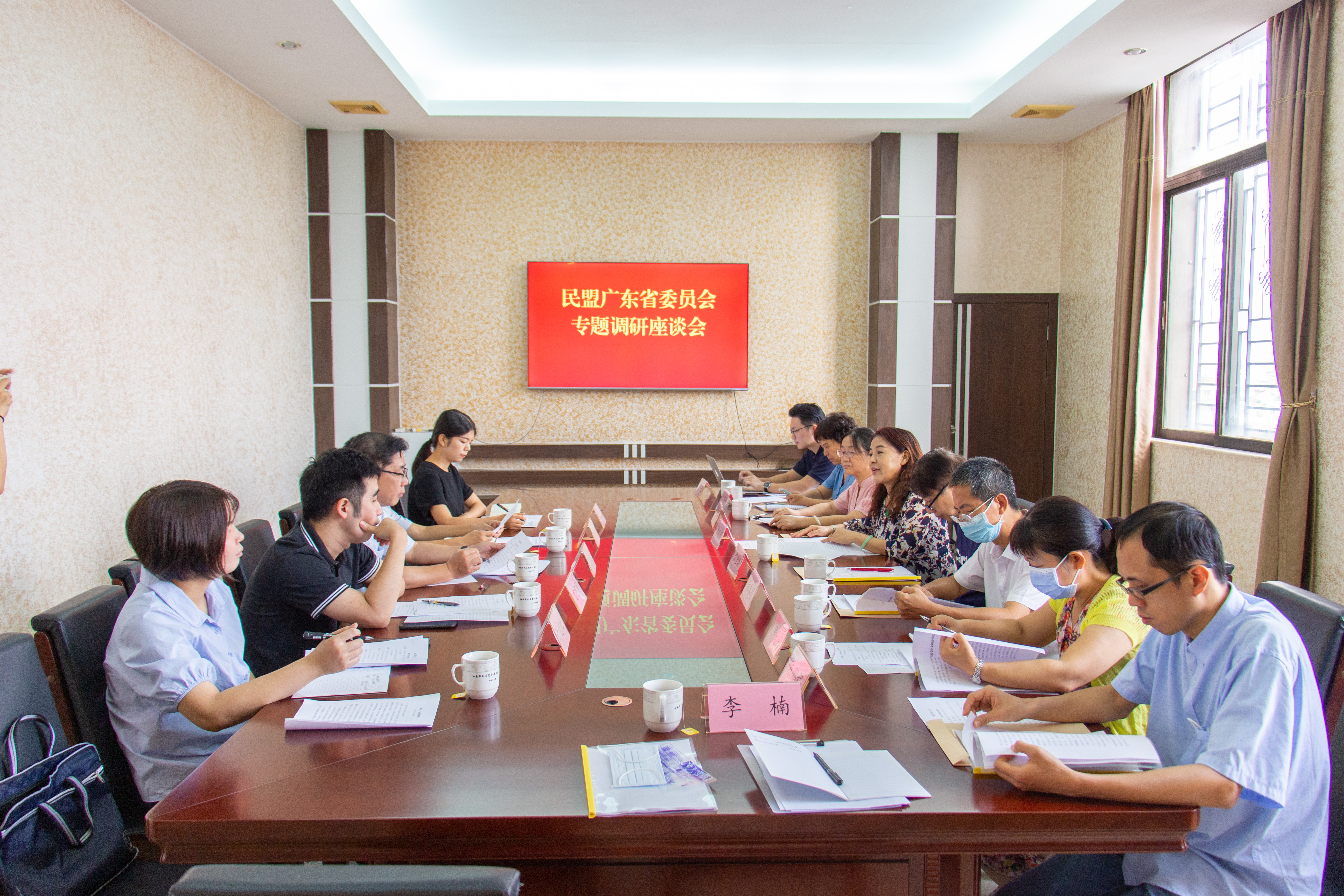 微信图片_20230823155129.jpg