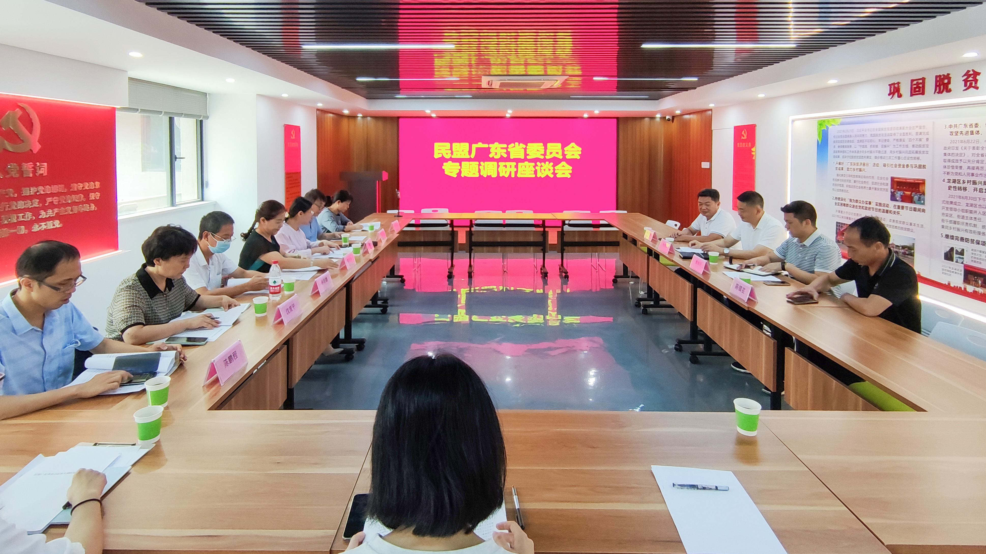 微信图片_202308231551291.jpg