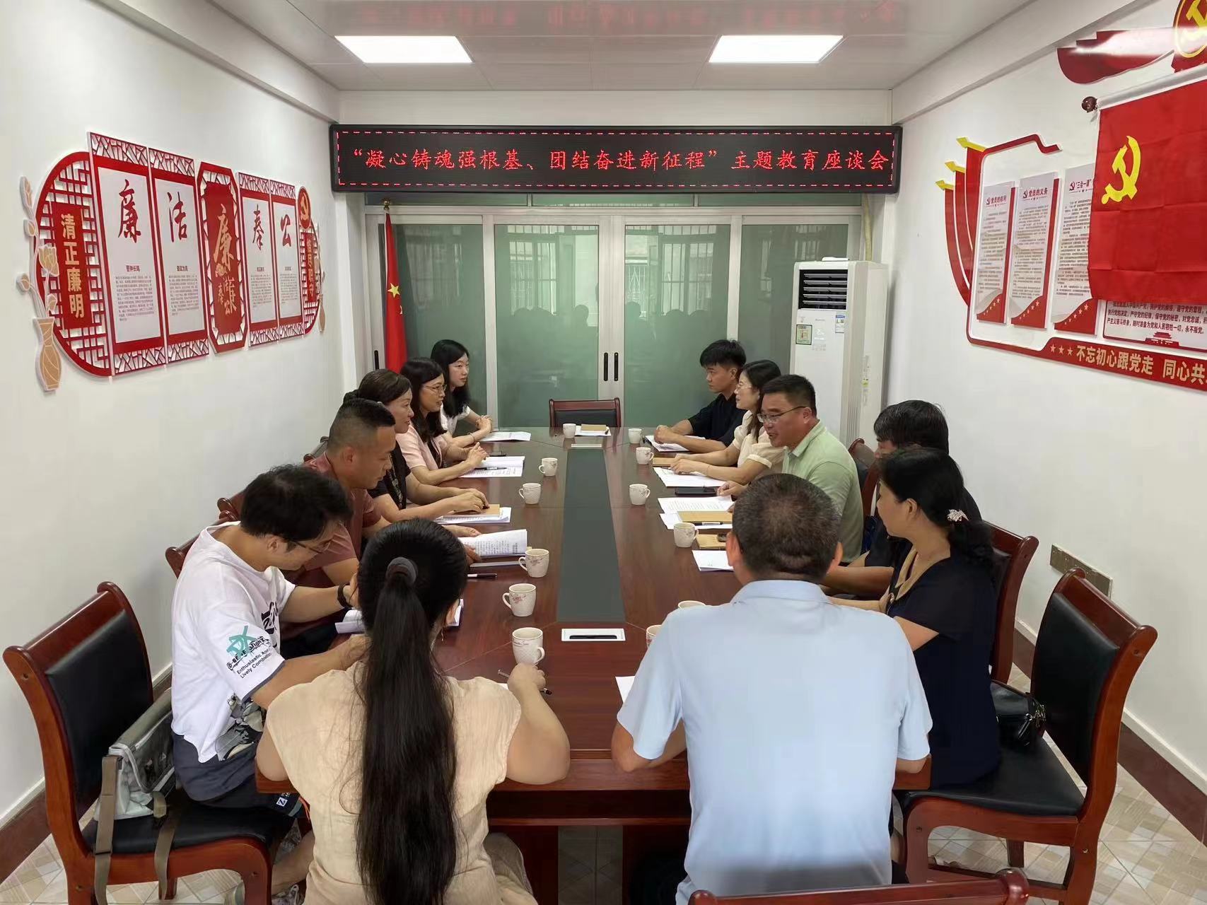 微信图片_20230828150620.jpg