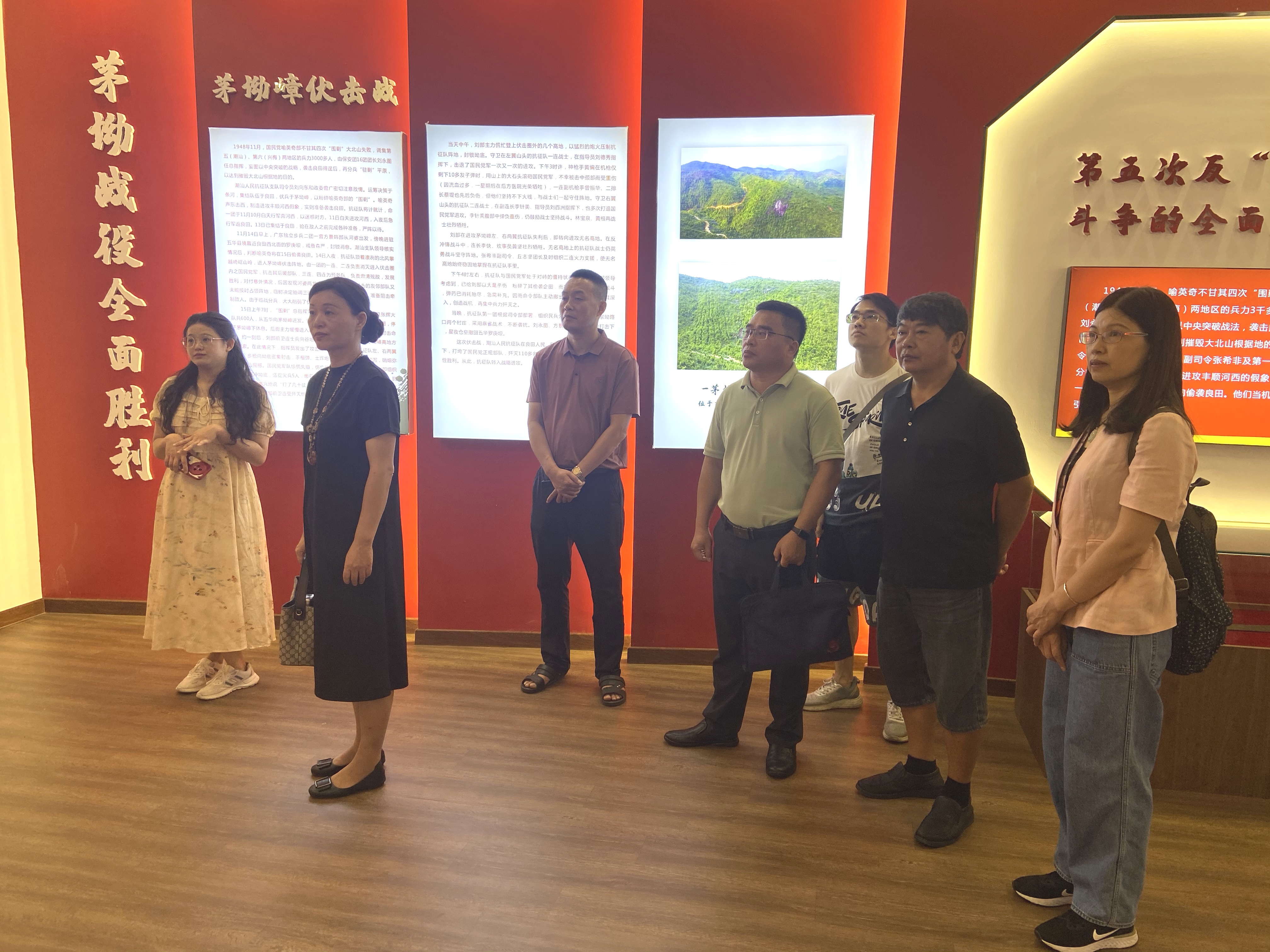 微信图片_202308280902267.jpg