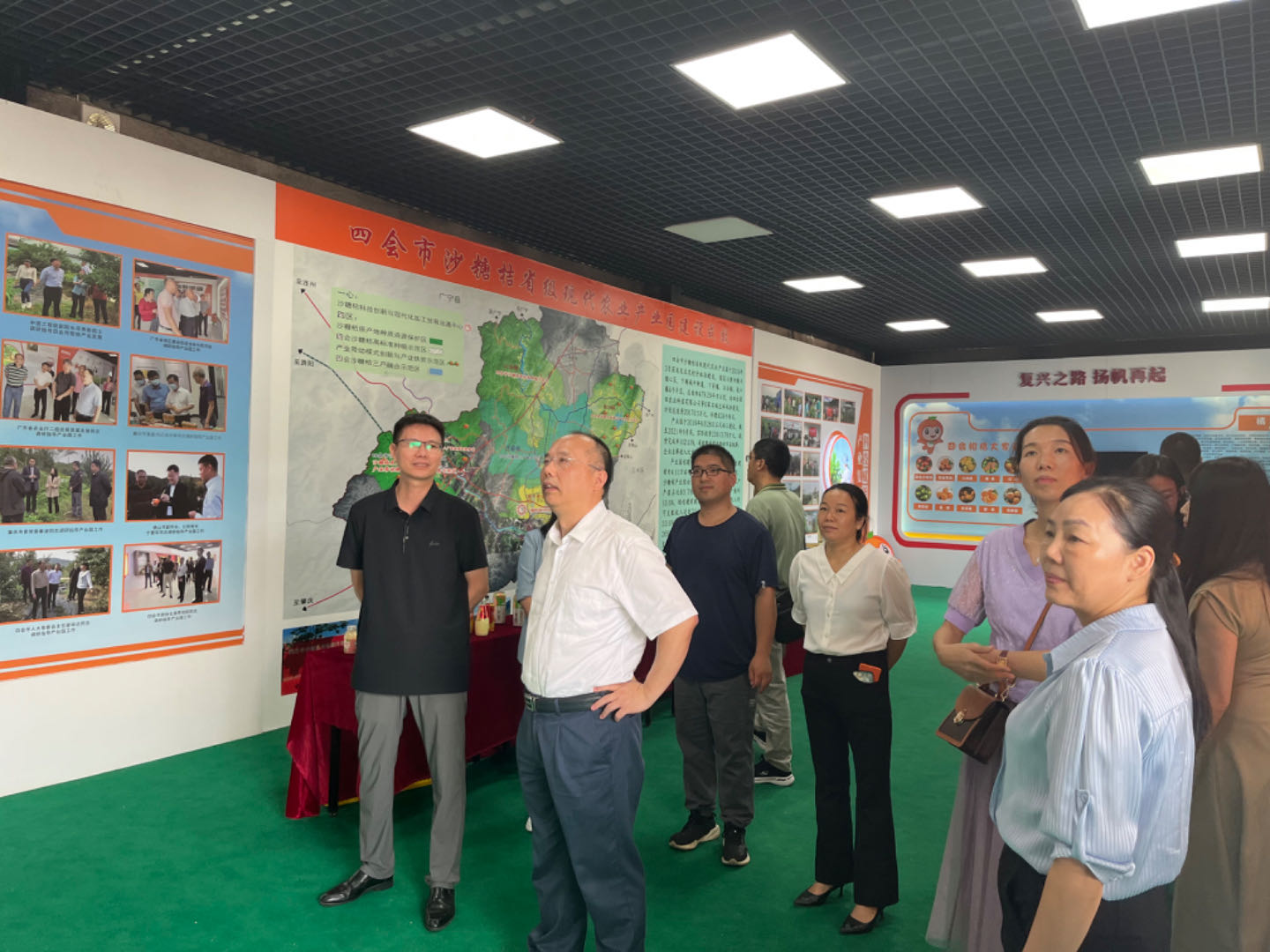 3.考察四会沙糖桔区域品牌建设.jpg