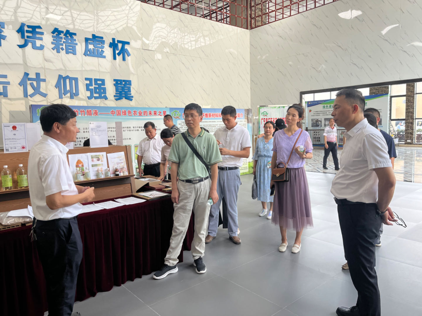 6.走访广东海鹏竹纤维新材料科技有限公司.jpg