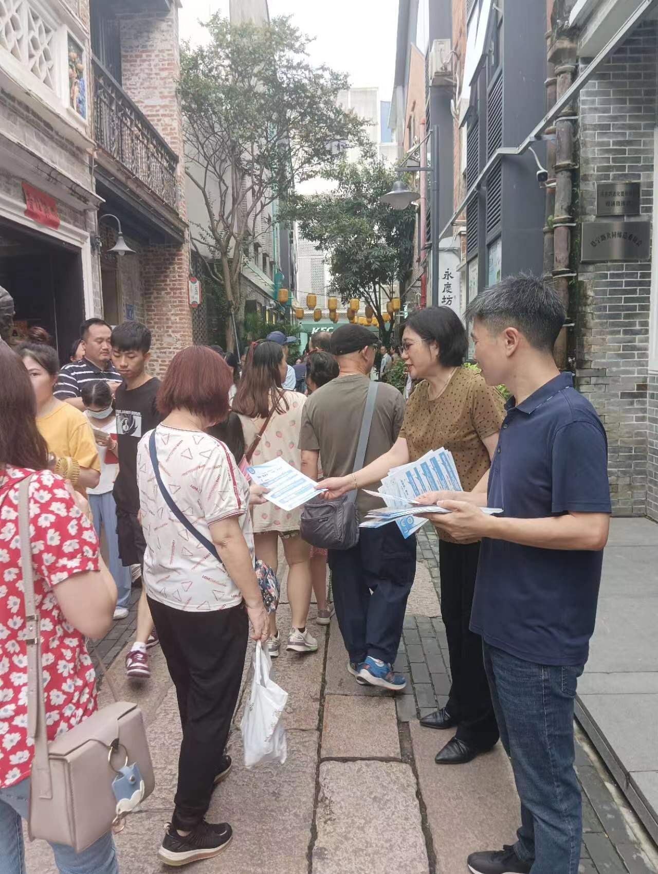 2023.08.26 民盟广州市委在永庆坊开展义诊及市政协“百姓提案”宣传活动03.jpg