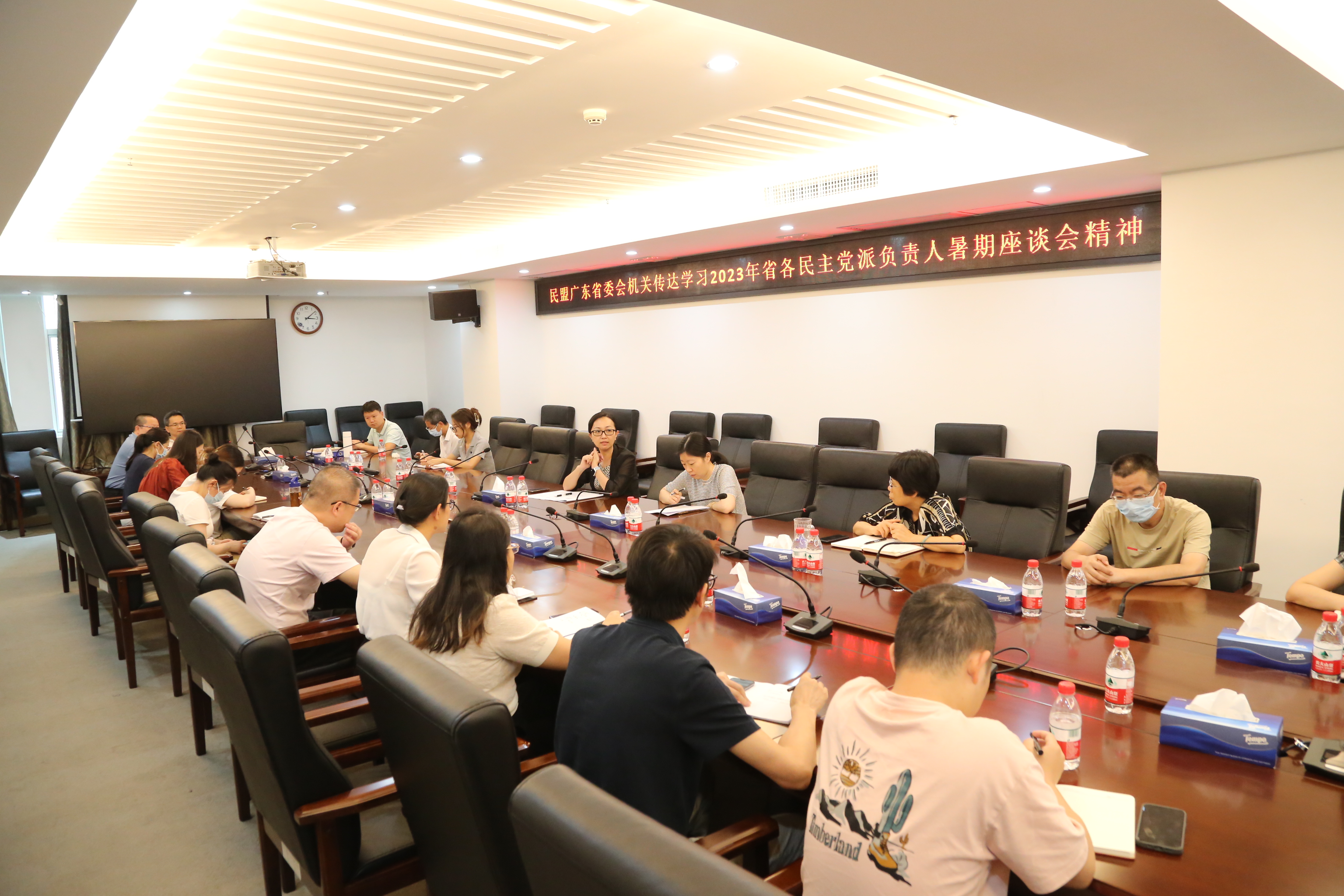 微信图片_20230830161549.jpg