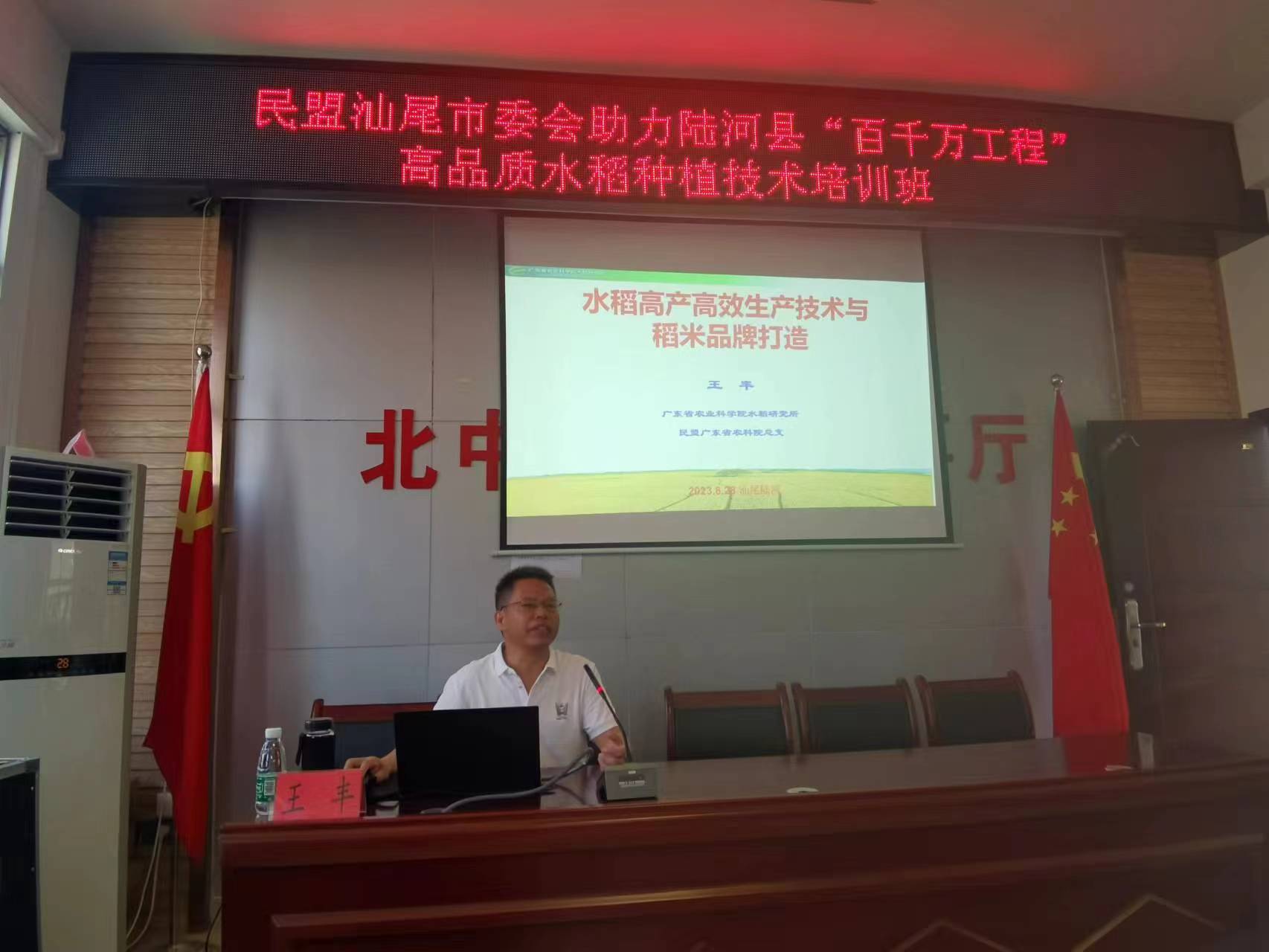 微信图片_202308301801141.jpg
