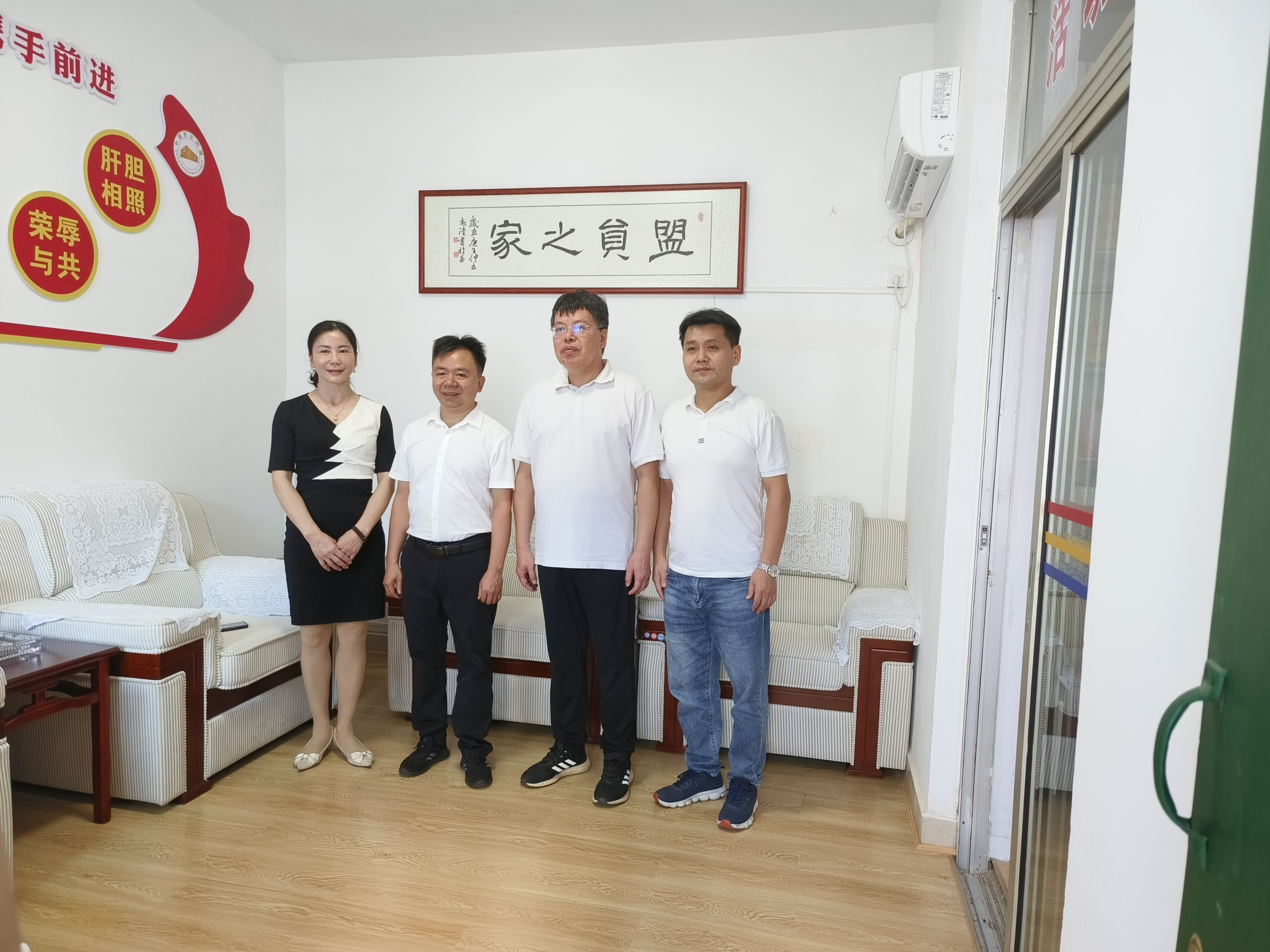 民盟南雄市总支开展专题调研_4