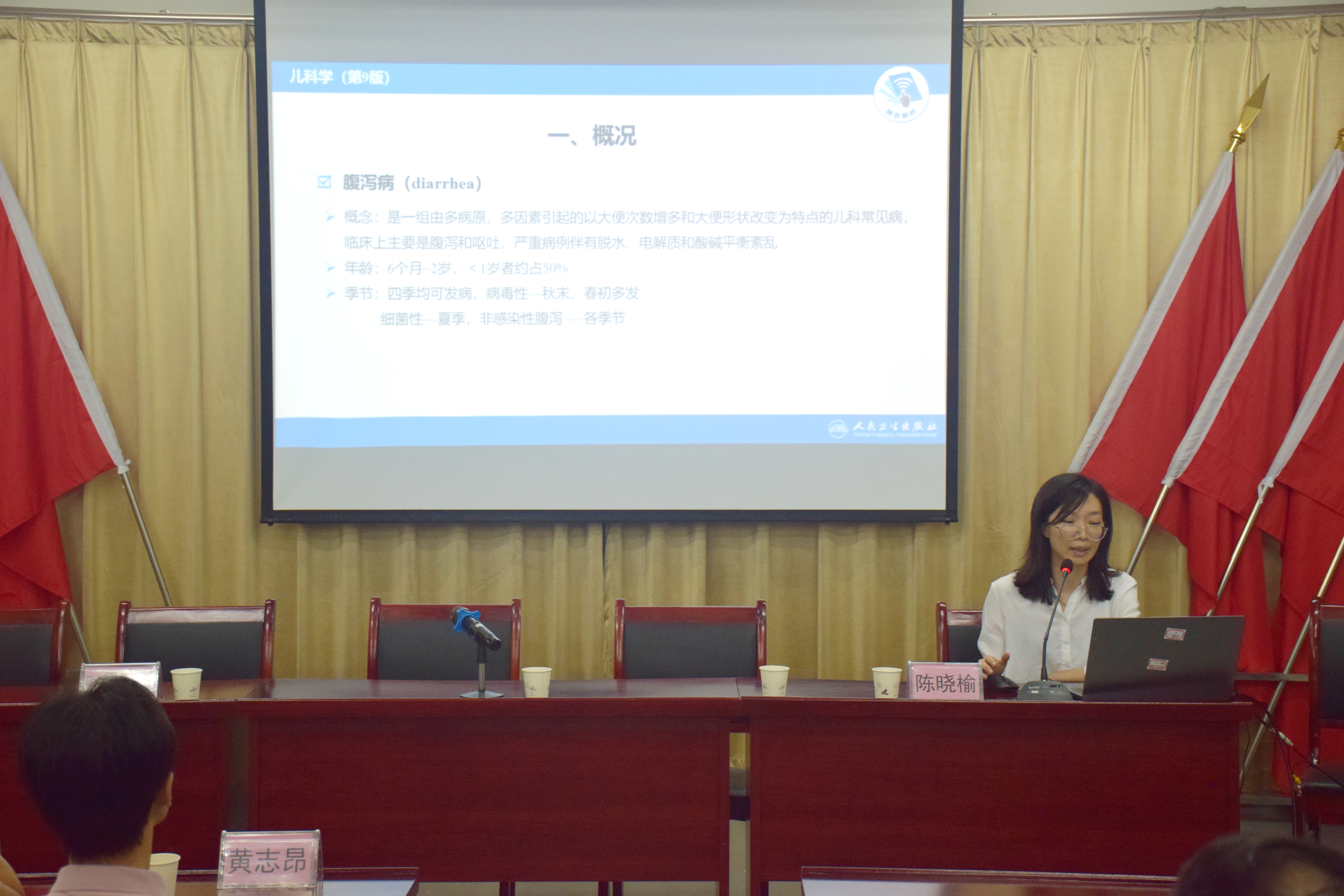 微信图片_20230907174426.jpg