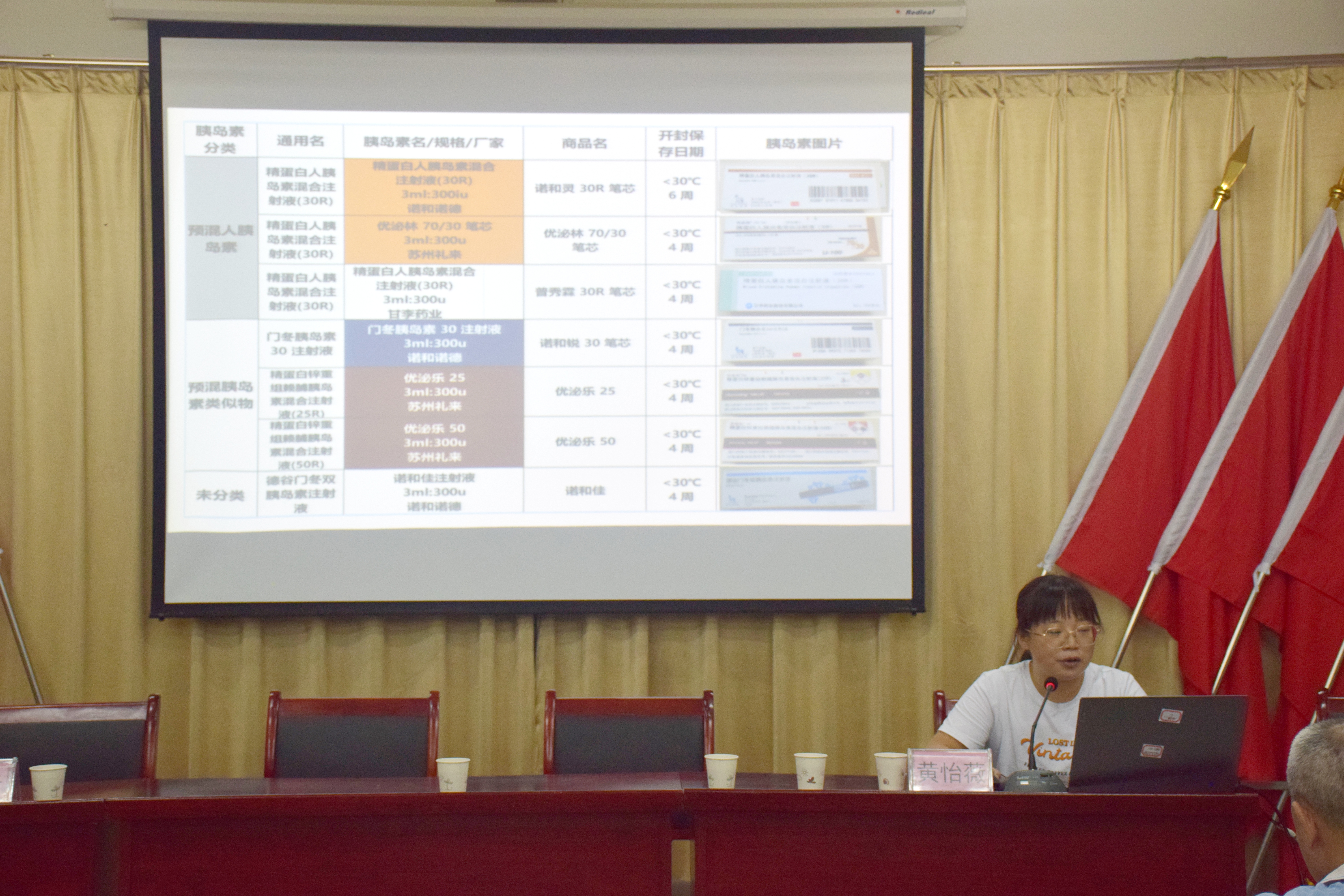 微信图片_20230907174456.jpg