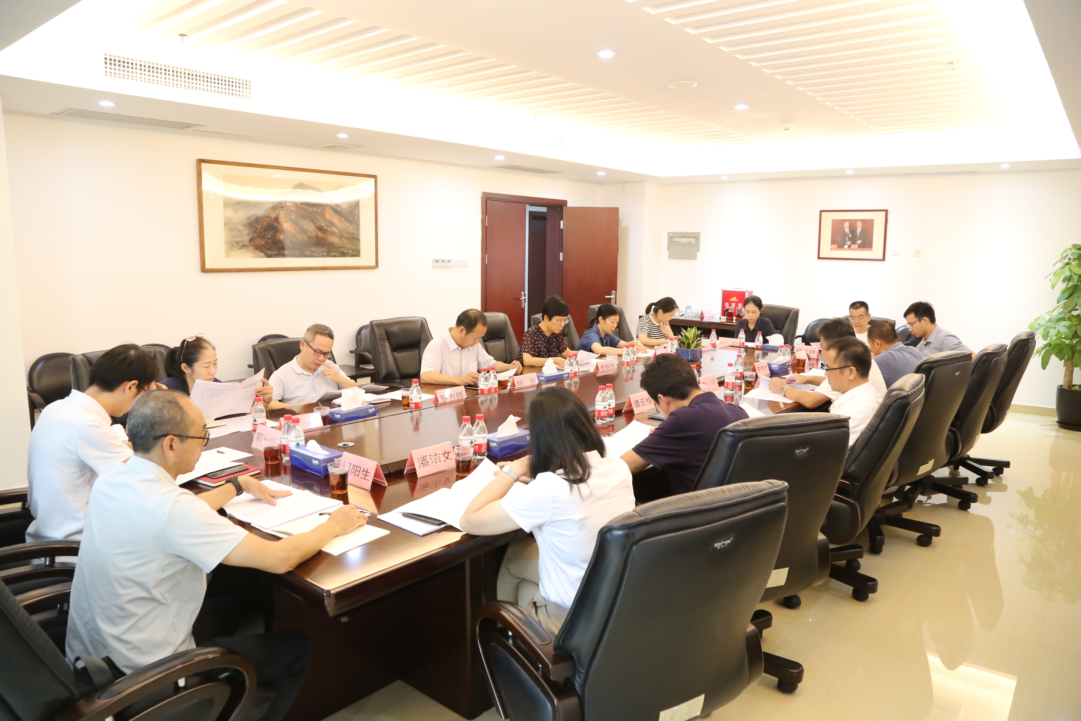 清远座谈会1.jpg