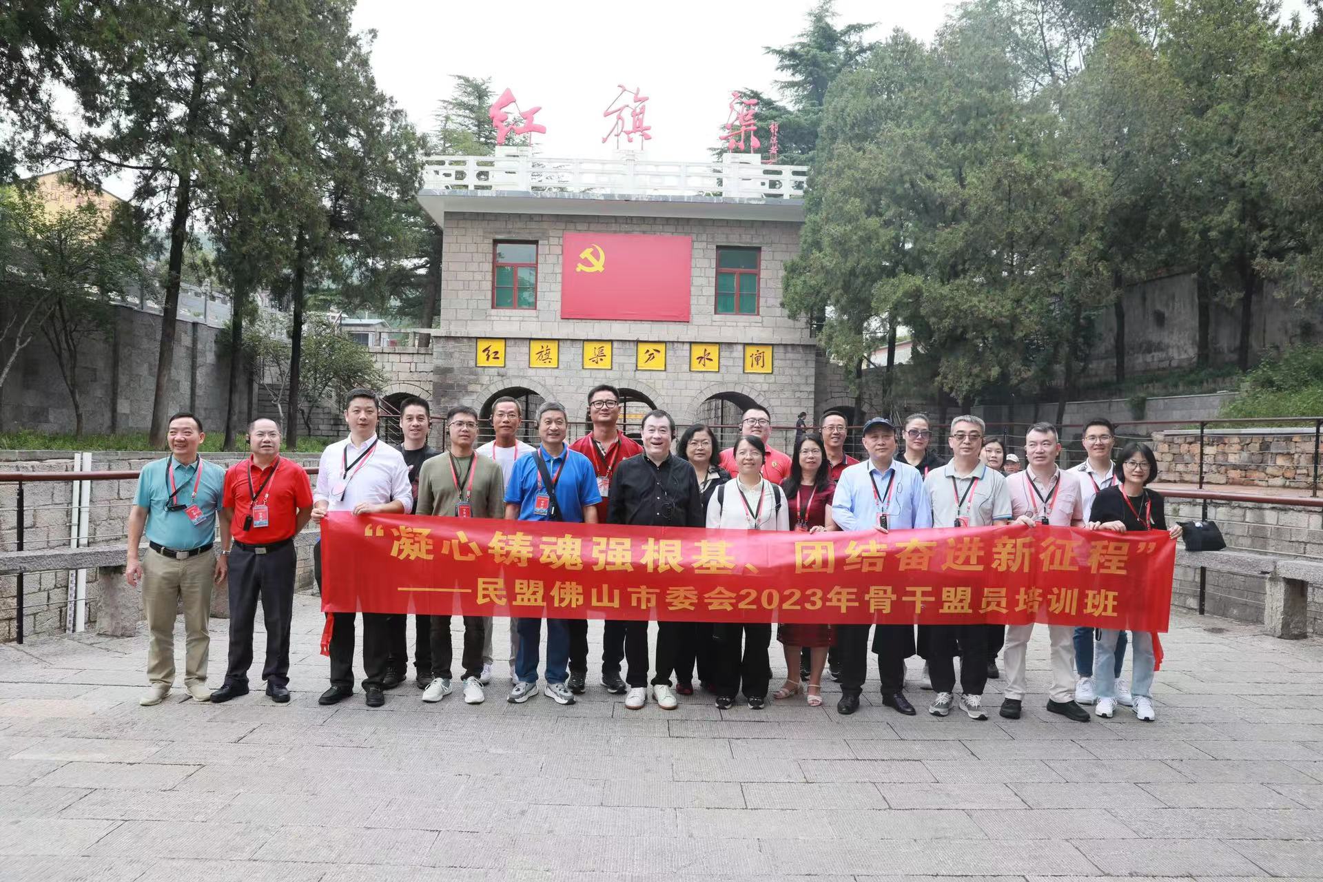 微信图片_20230921142857.jpg