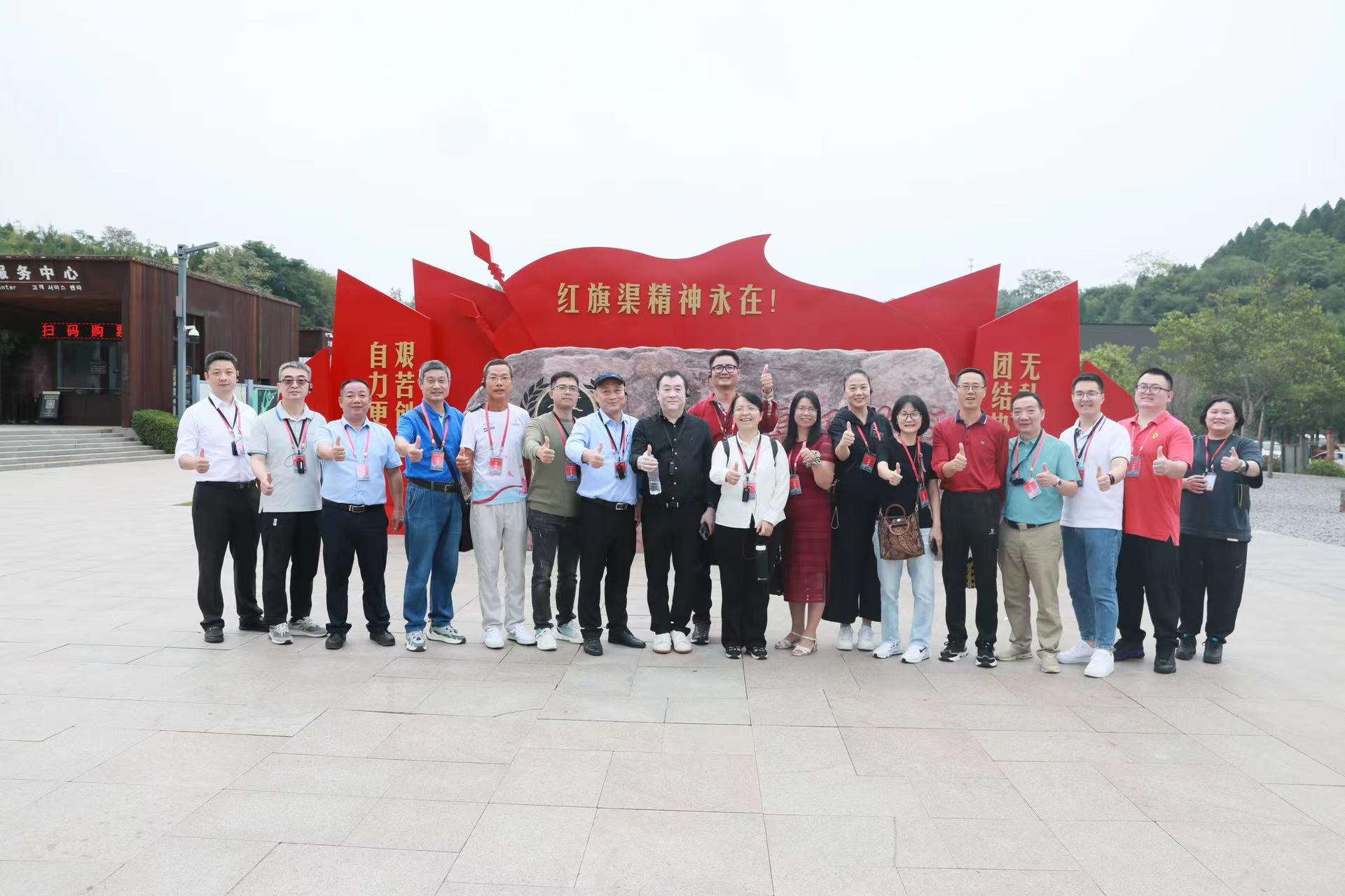 微信图片_20230921142859.jpg