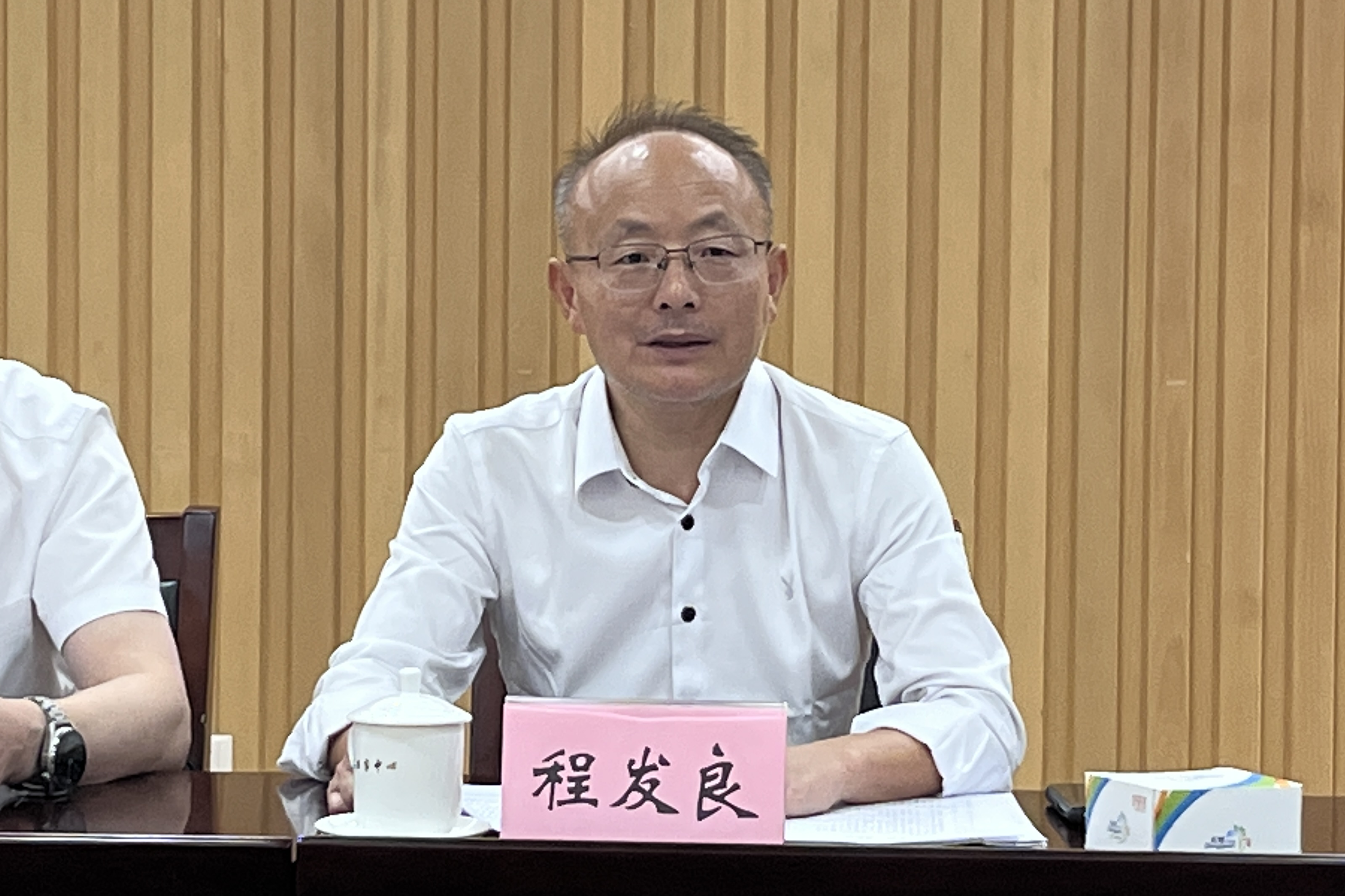 IMG_4878_副本.png