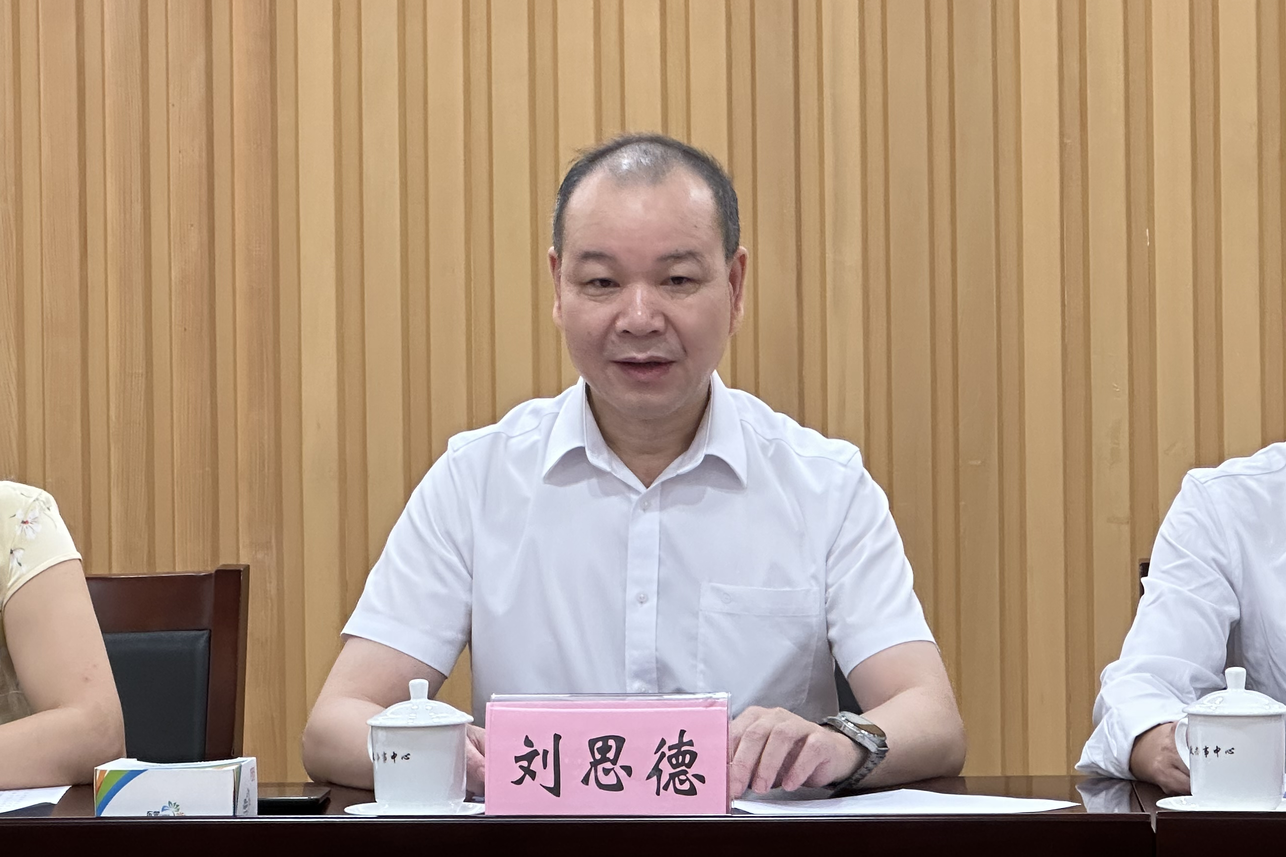 微信图片_20230927114751_副本.png