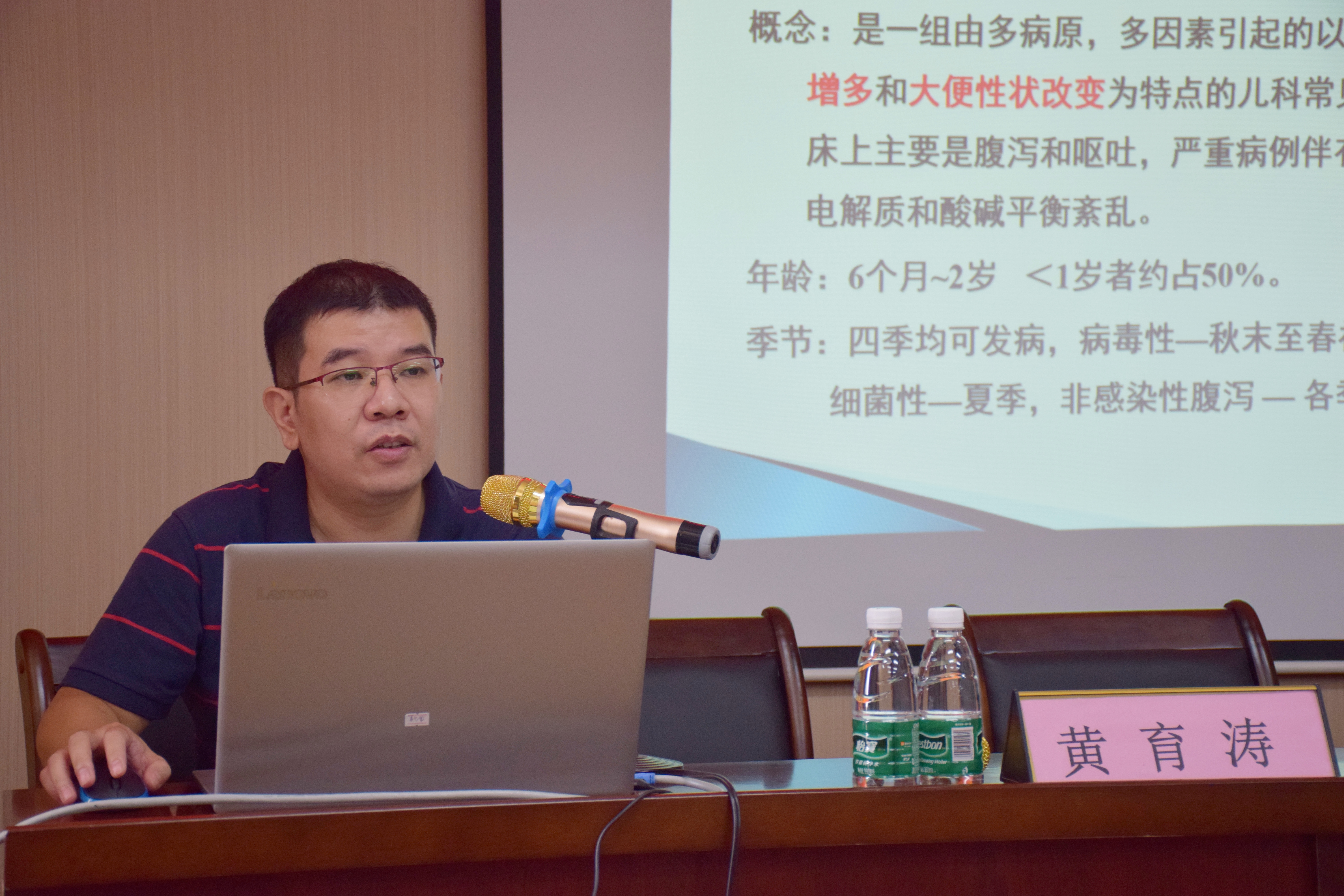 微信图片_20230926164814.jpg