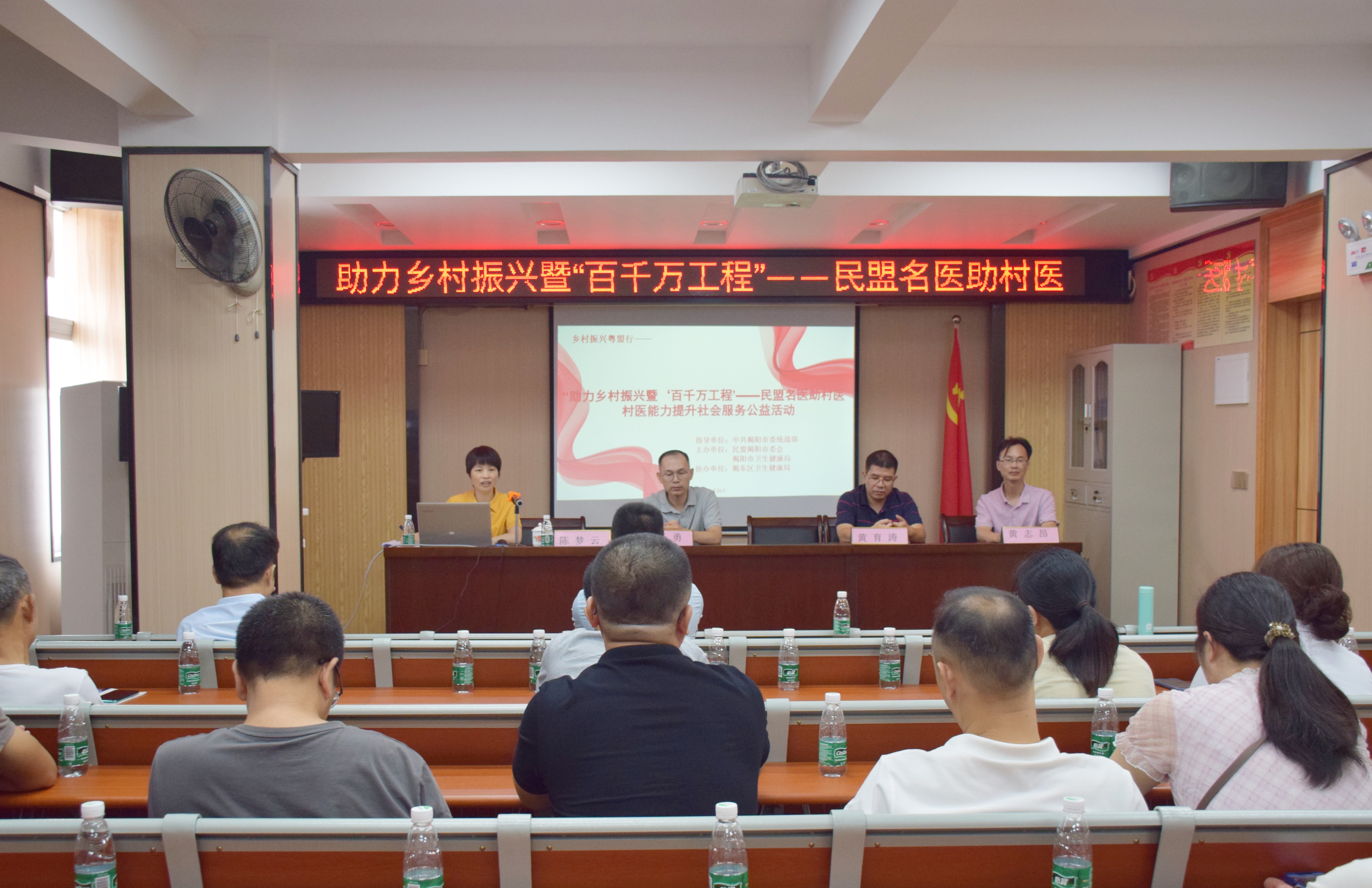 微信图片_20230927162025.jpg