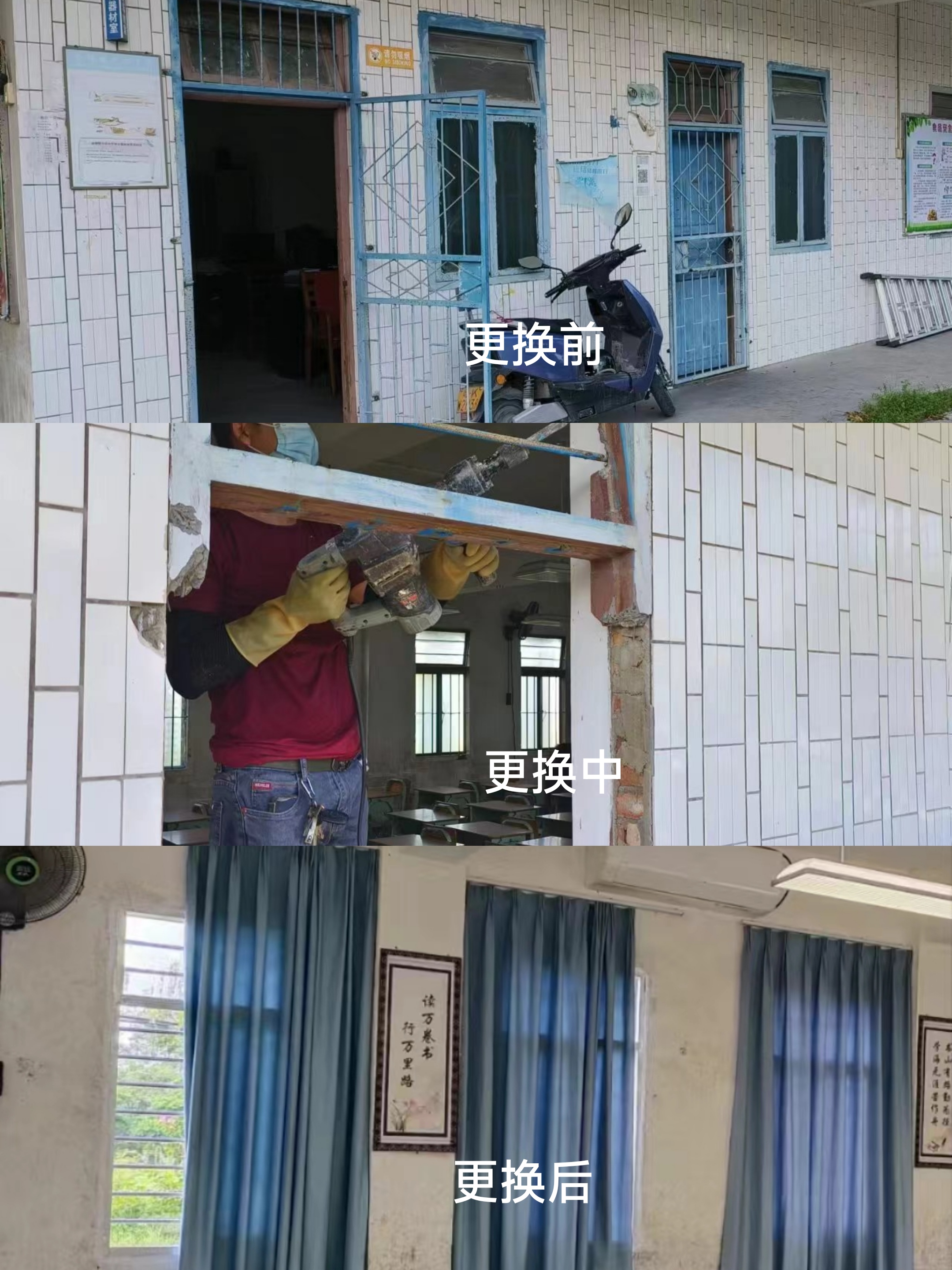 微信图片_20231010144224.jpg