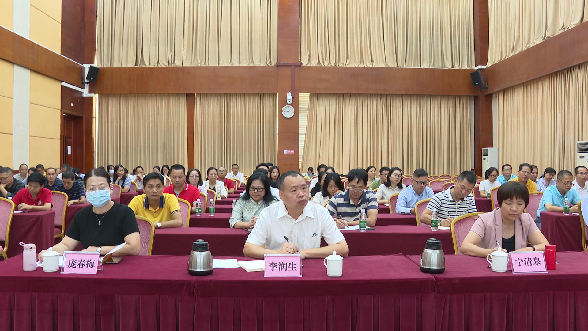 微信图片_20231019205158.jpg