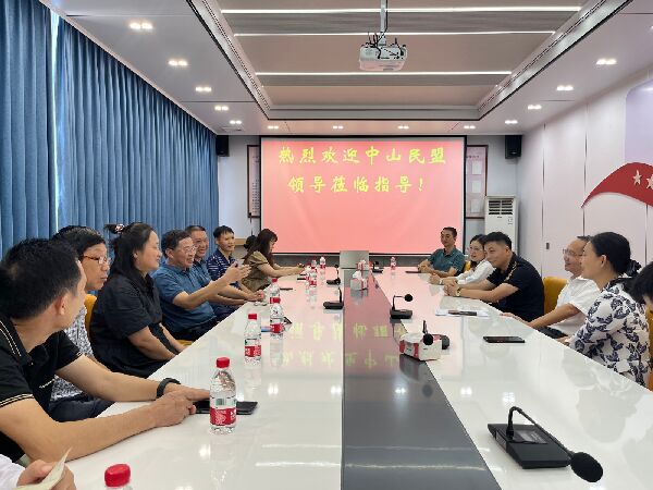 民盟中山市委会到汕尾市、惠州市开展主题教育4.jpg