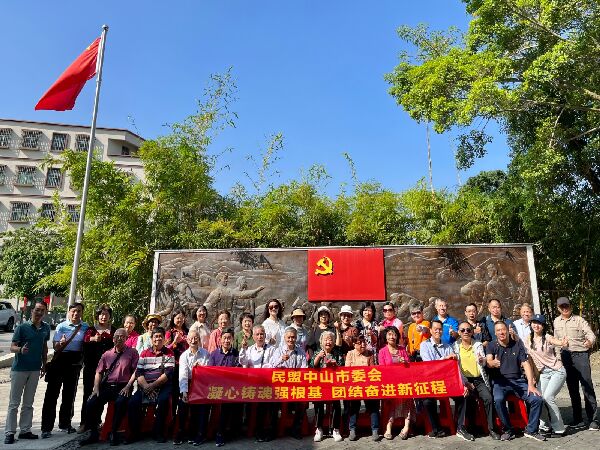 【主题教育】盟市委组织退休盟员开展重阳节活动1.jpg