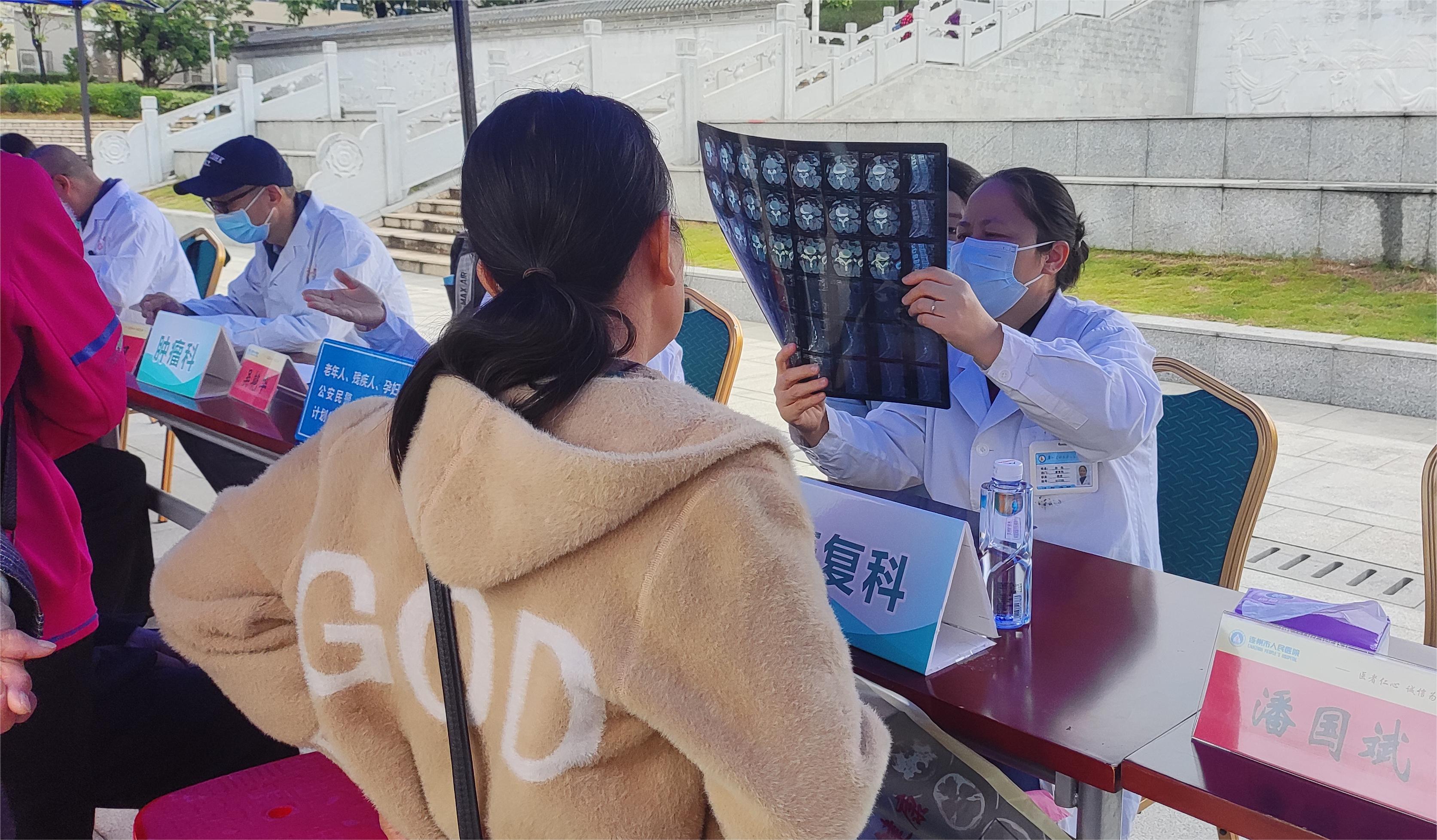 2023.10.20 助力清远，广州民盟在行动！03.jpg