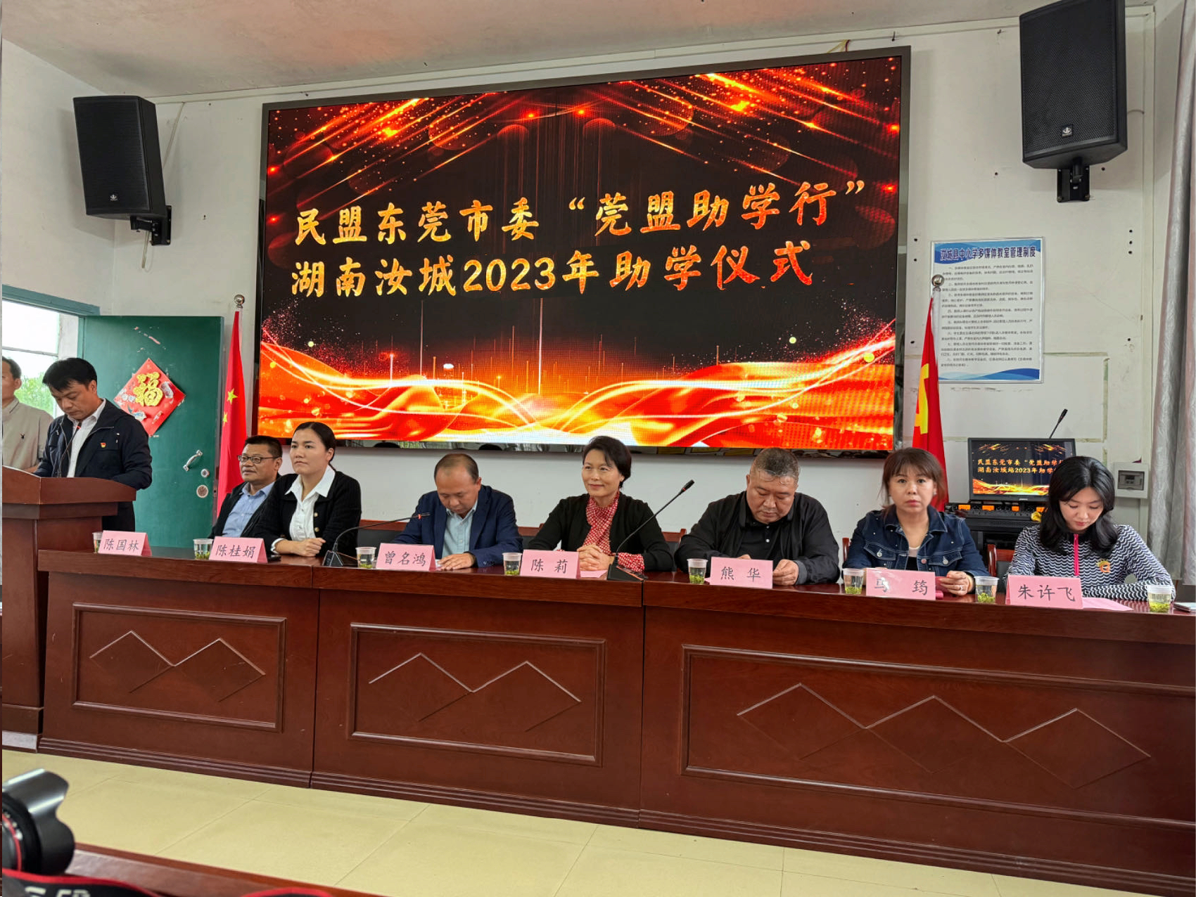 微信图片_20231031092206.png