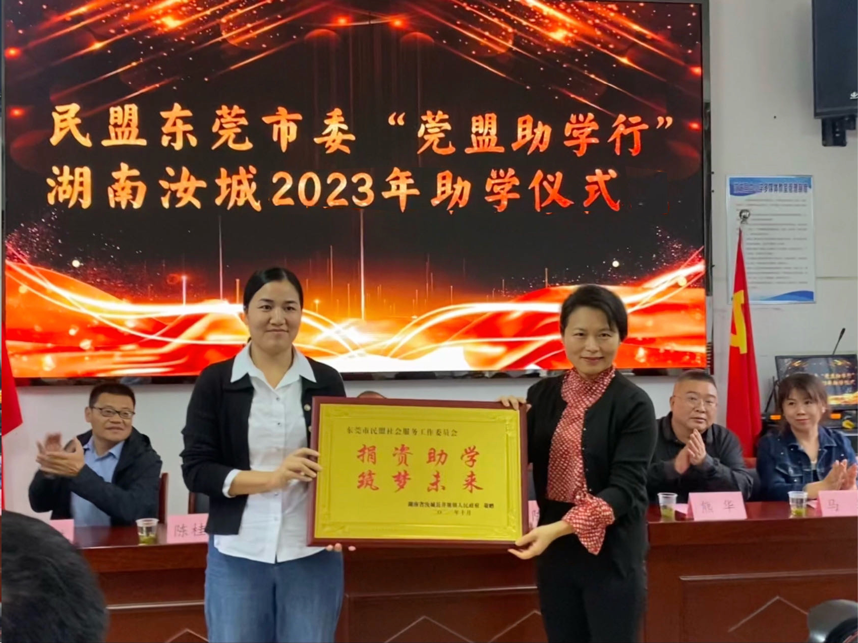 微信图片_20231031092210.png