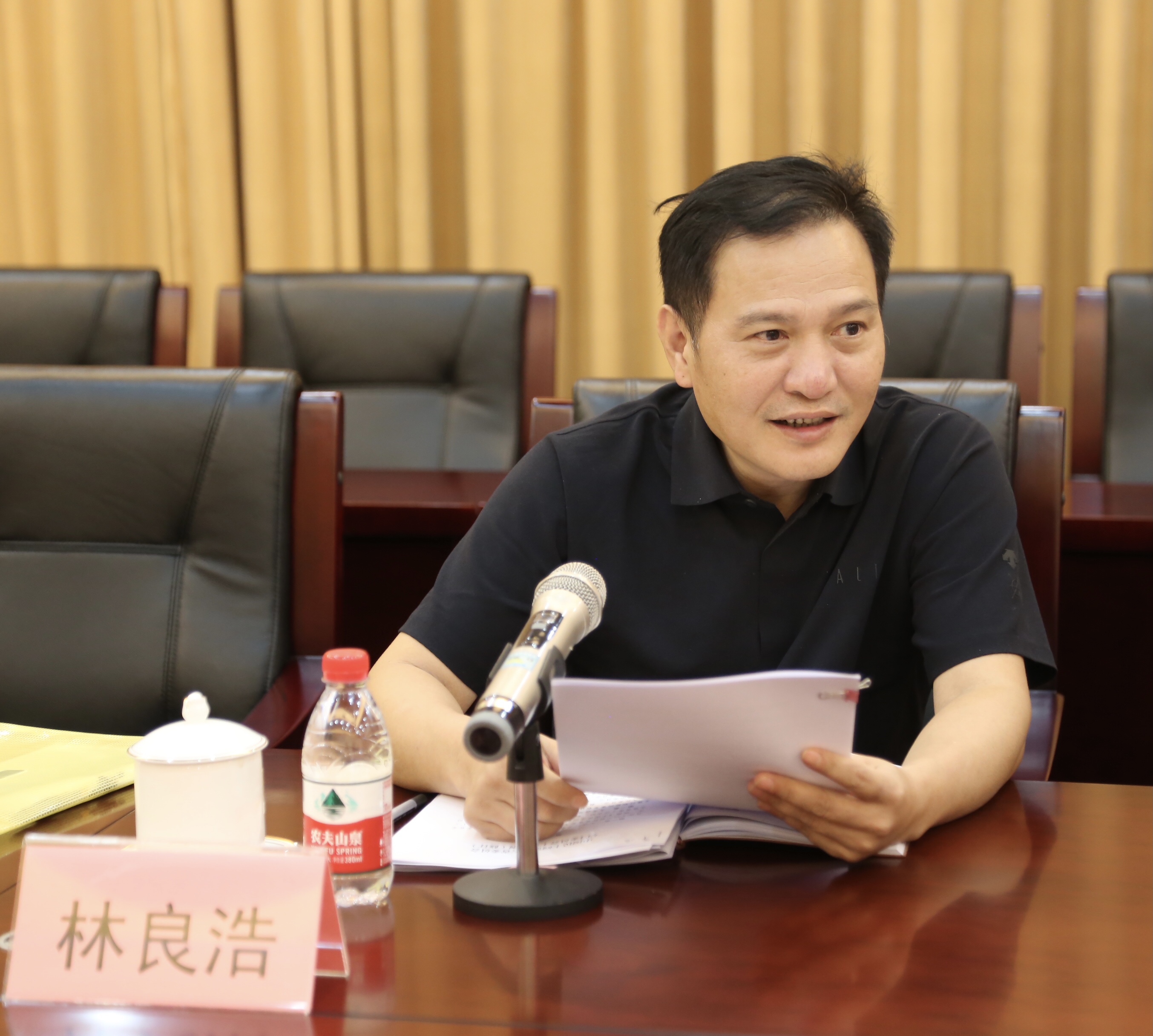 林良浩主任讲话.jpg