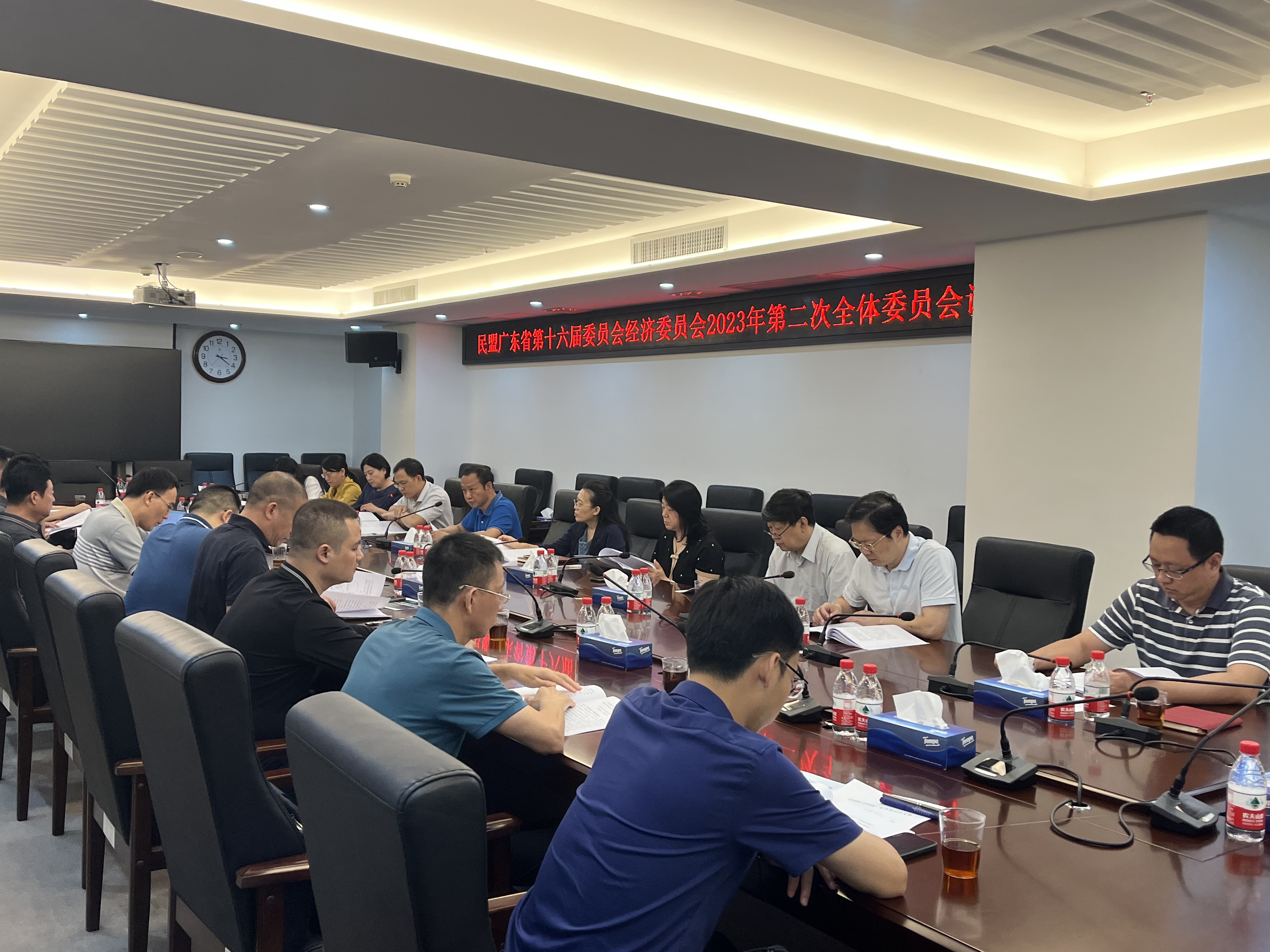 会议现场.jpg