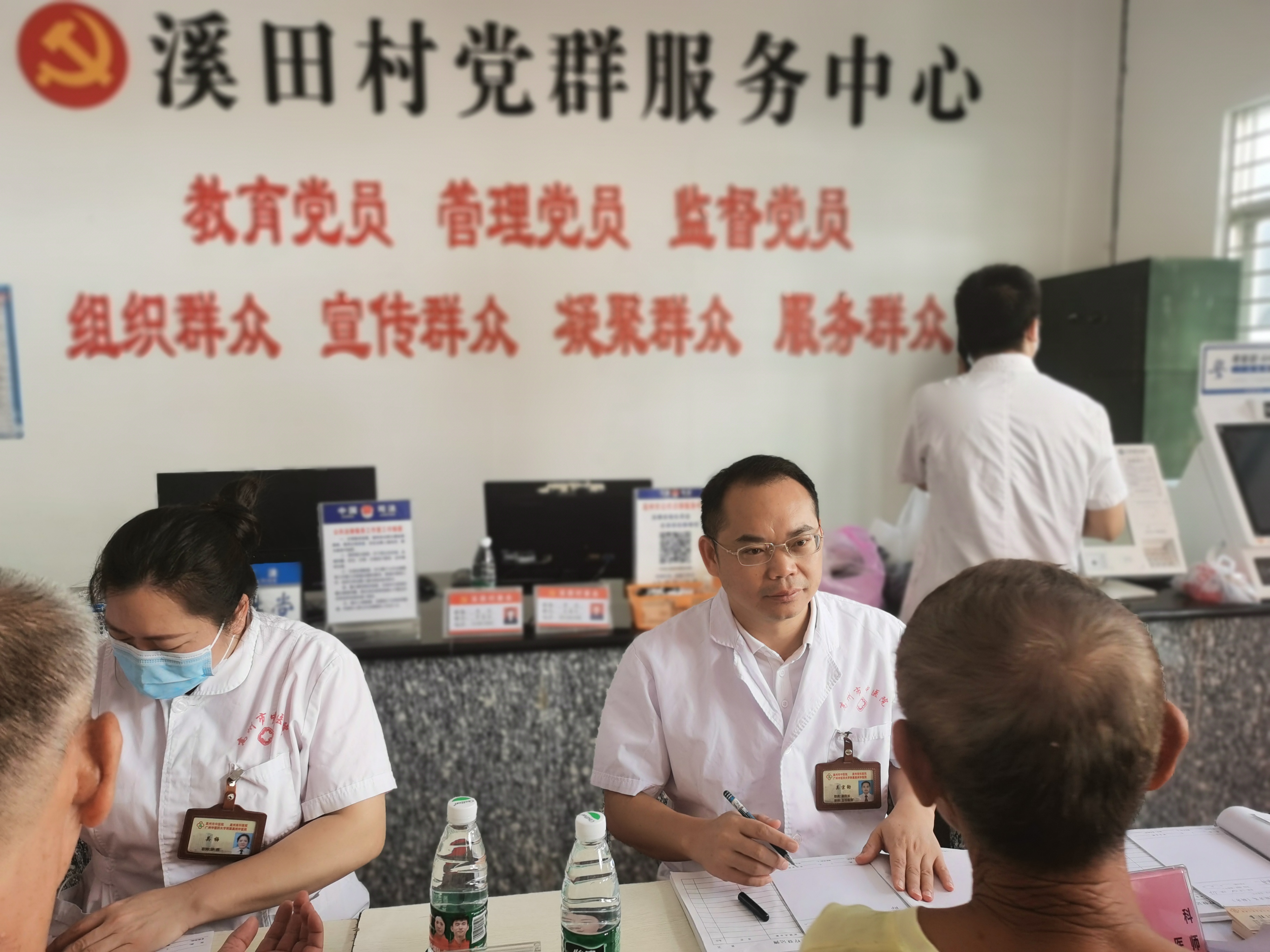 微信图片_20231107084157.jpg