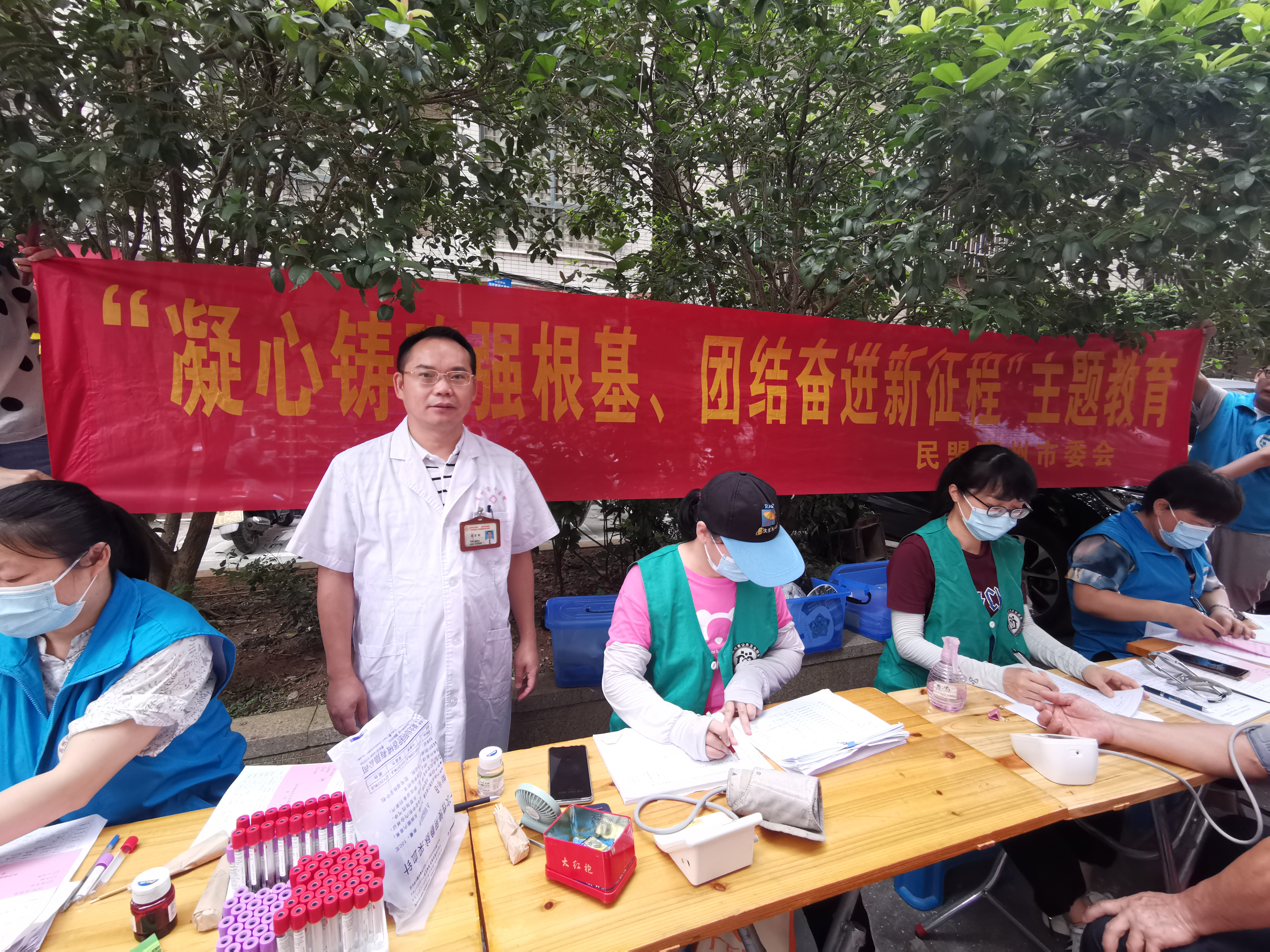 微信图片_20231107084200.jpg