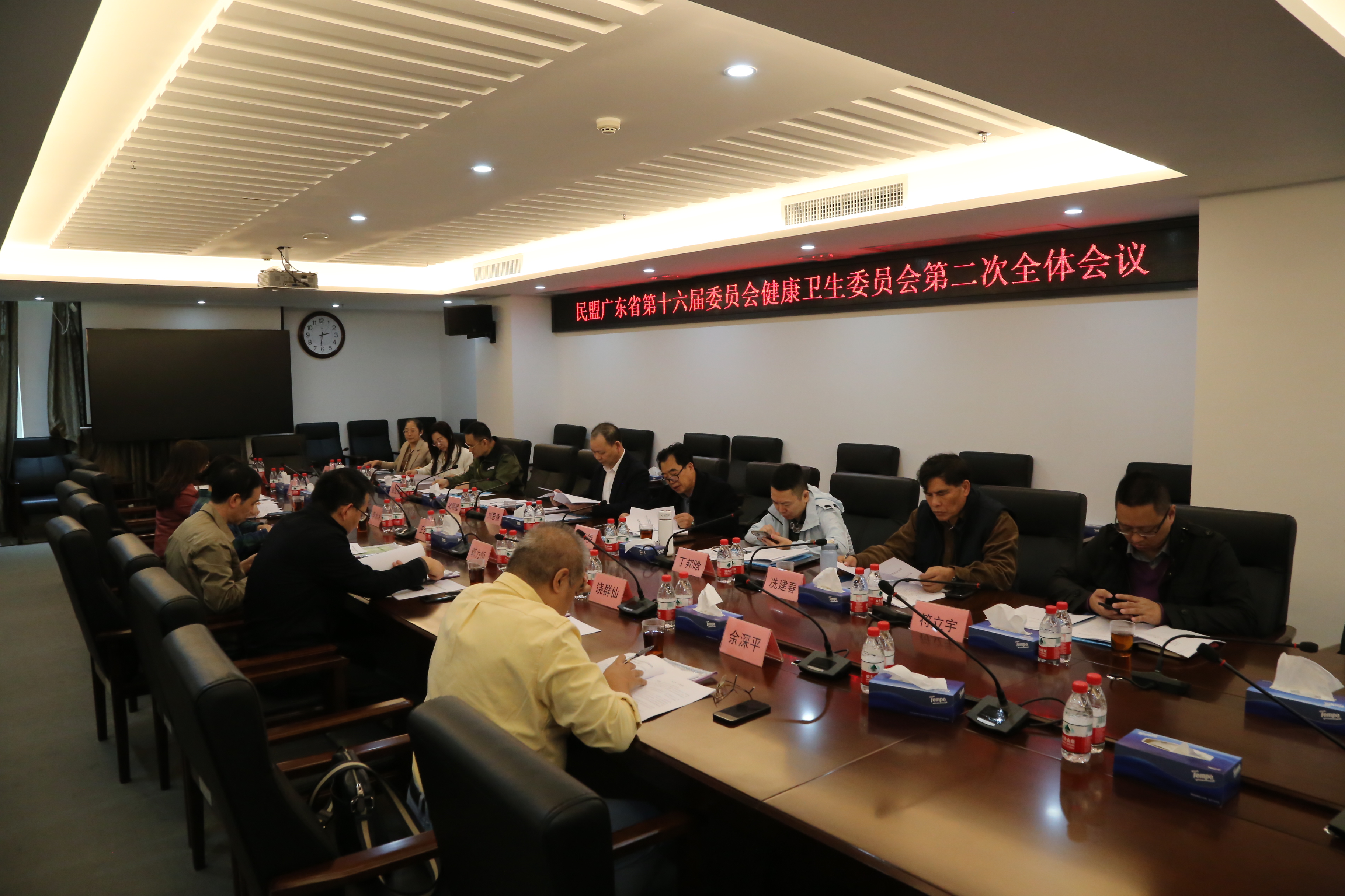 1.会场.jpg