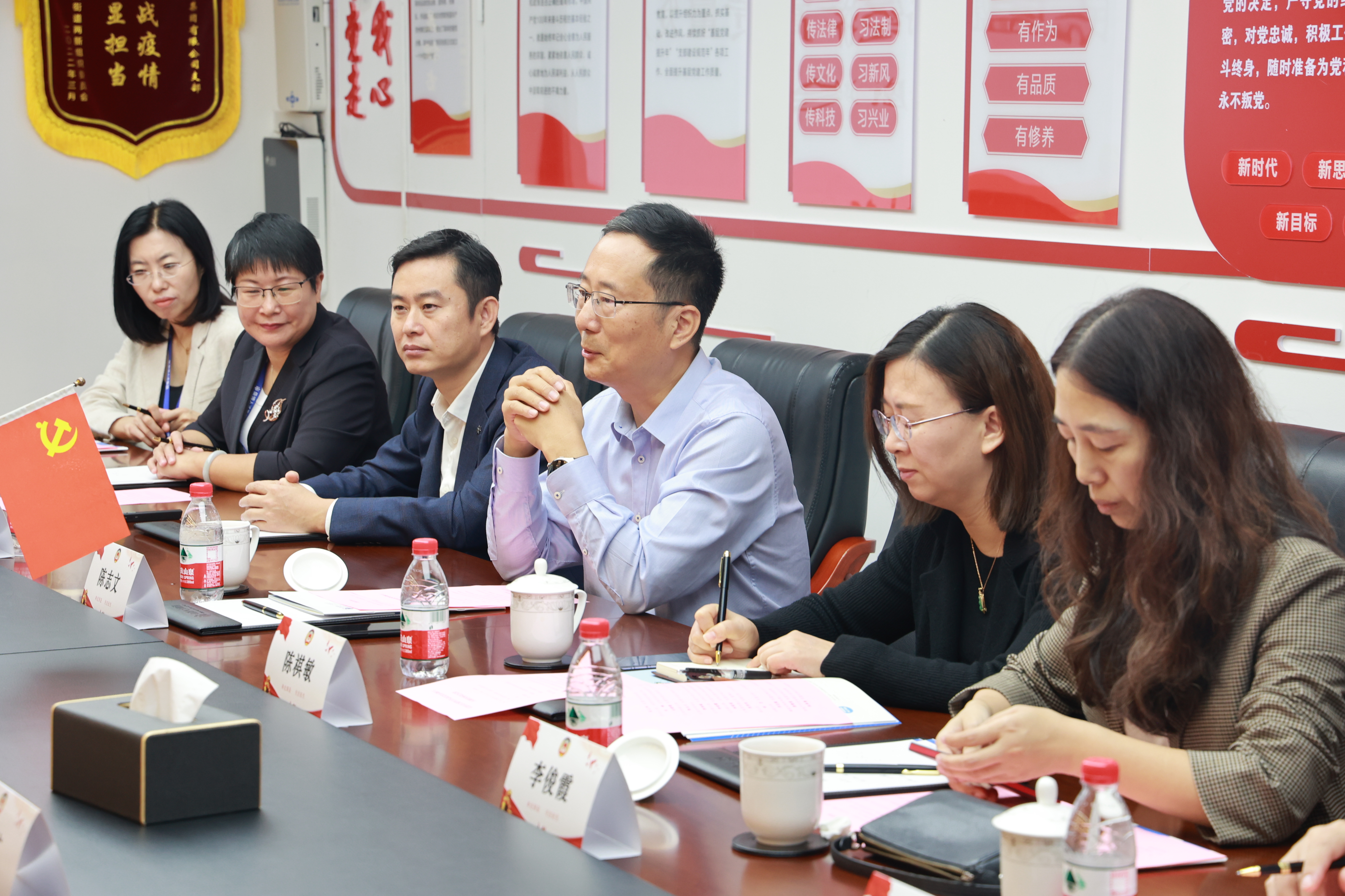 吴以环主委赴民盟龙岗区总支调研2.JPG