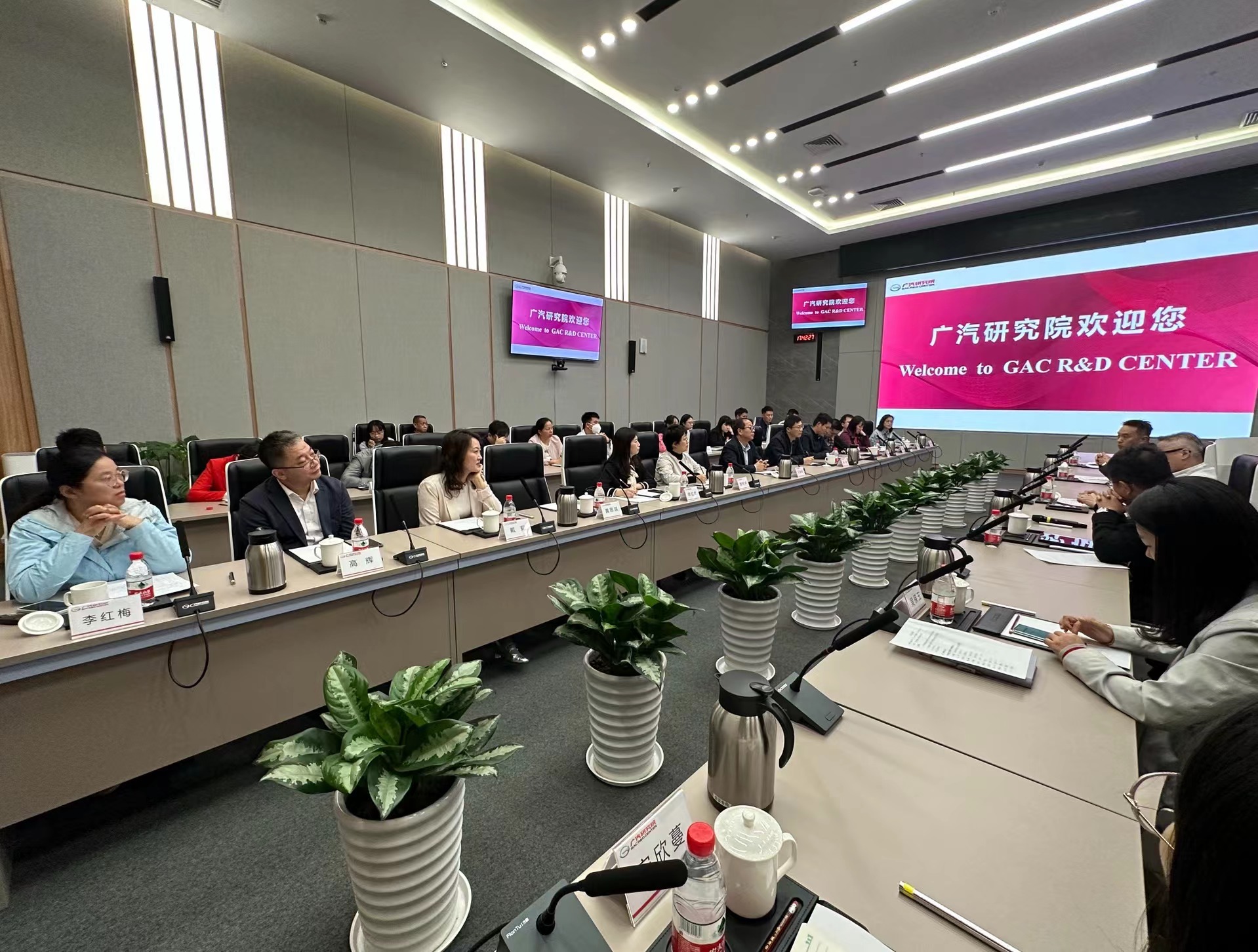 2023.11.14 2022级新盟员班到广汽研究院调研03.jpg