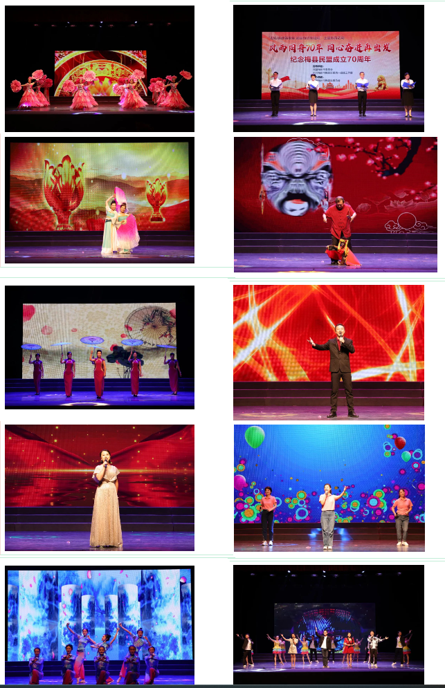微信图片_20231129151401.png