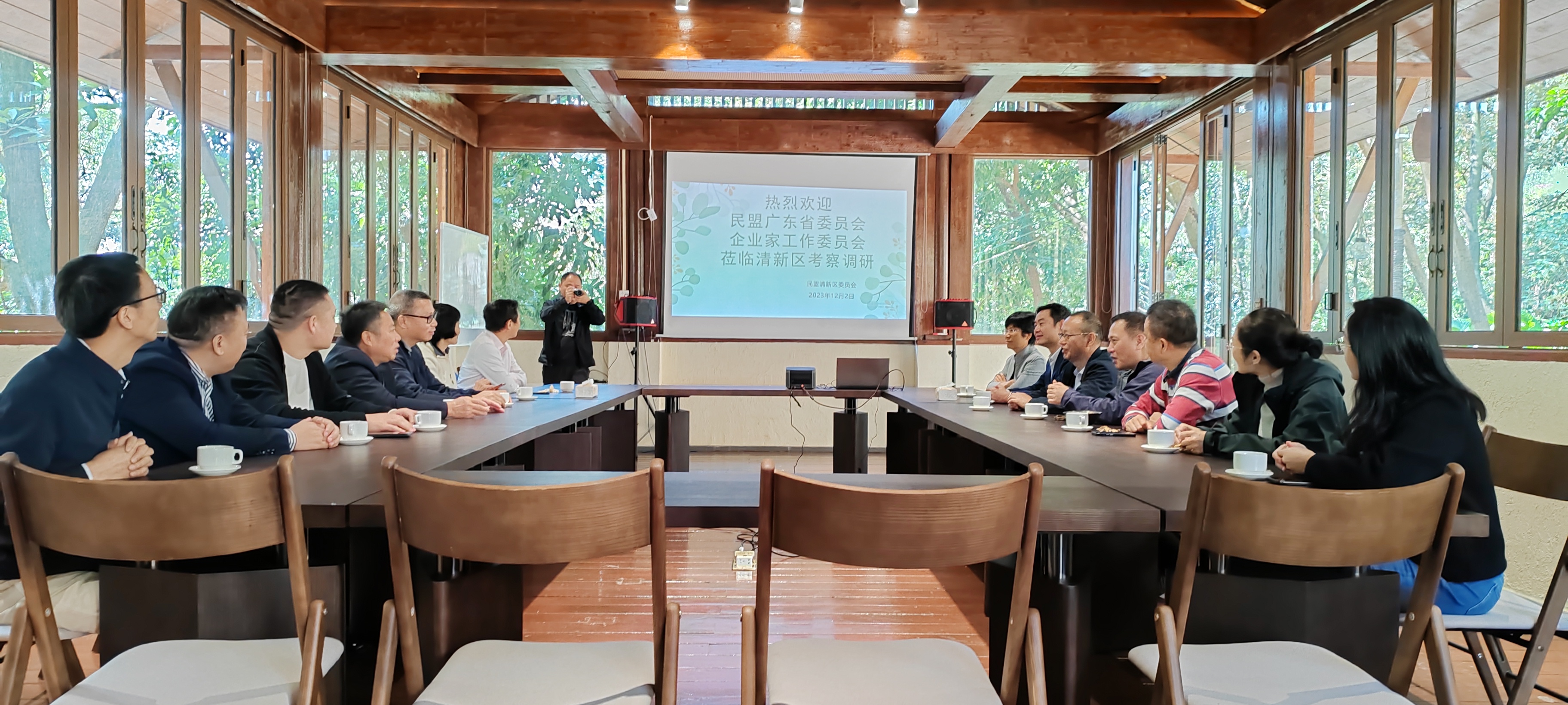 调研座谈会.jpg