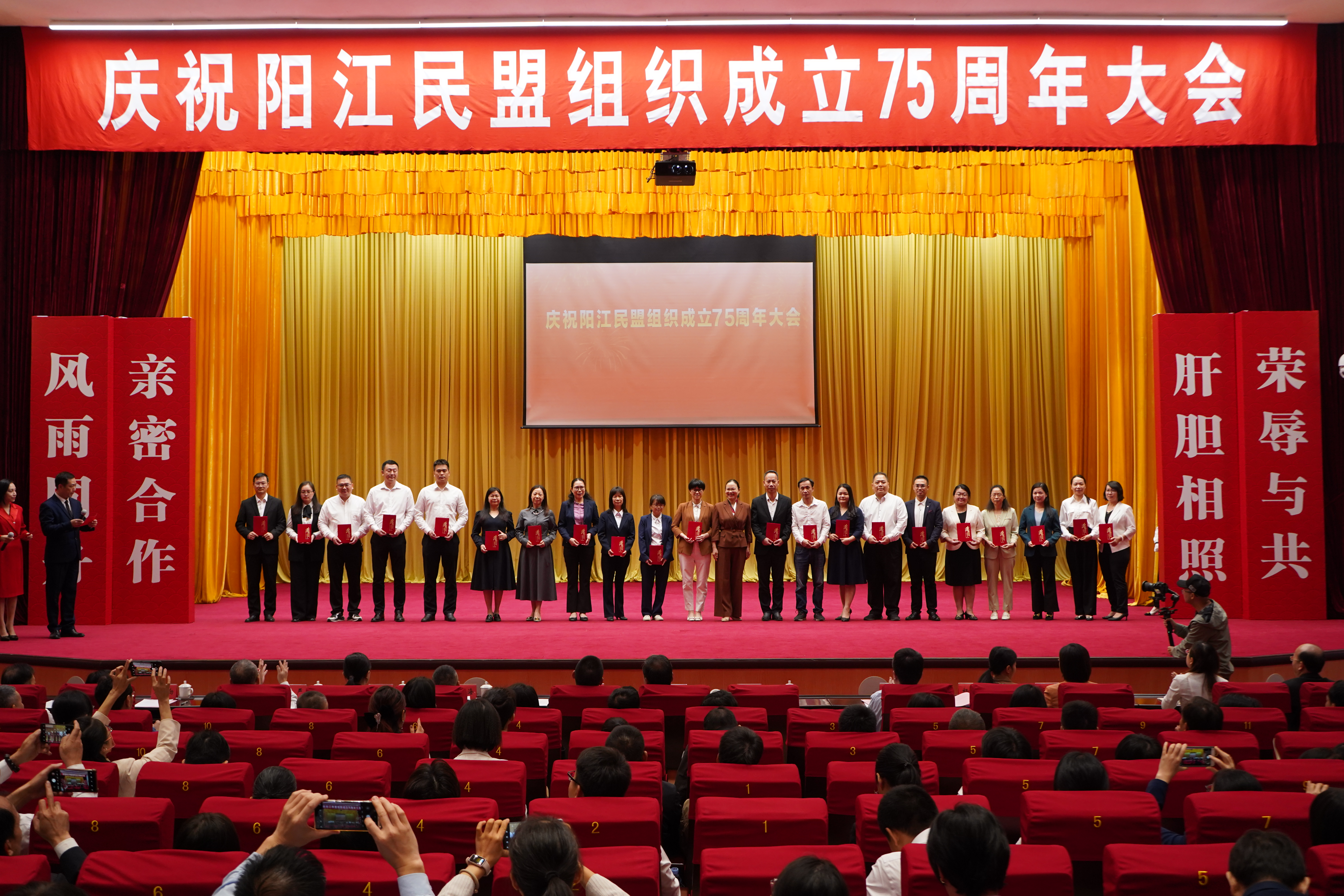 微信图片_20231215155628.jpg