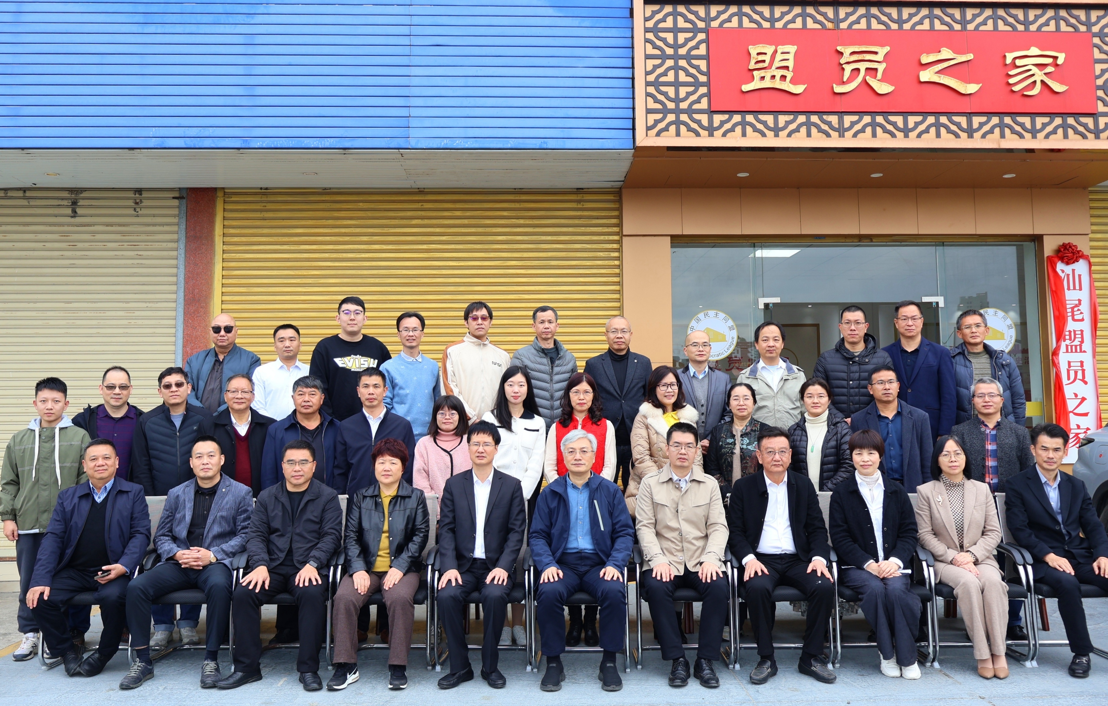 合照1.jpg