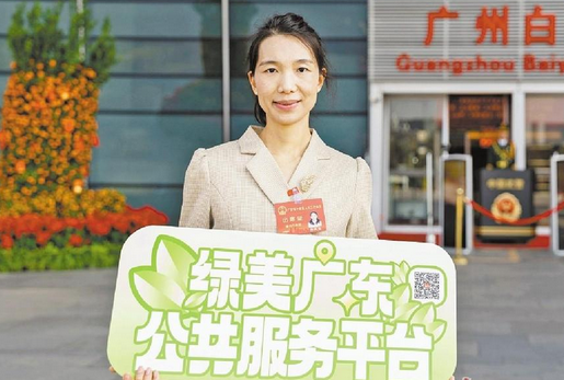 杨凤玺2.png